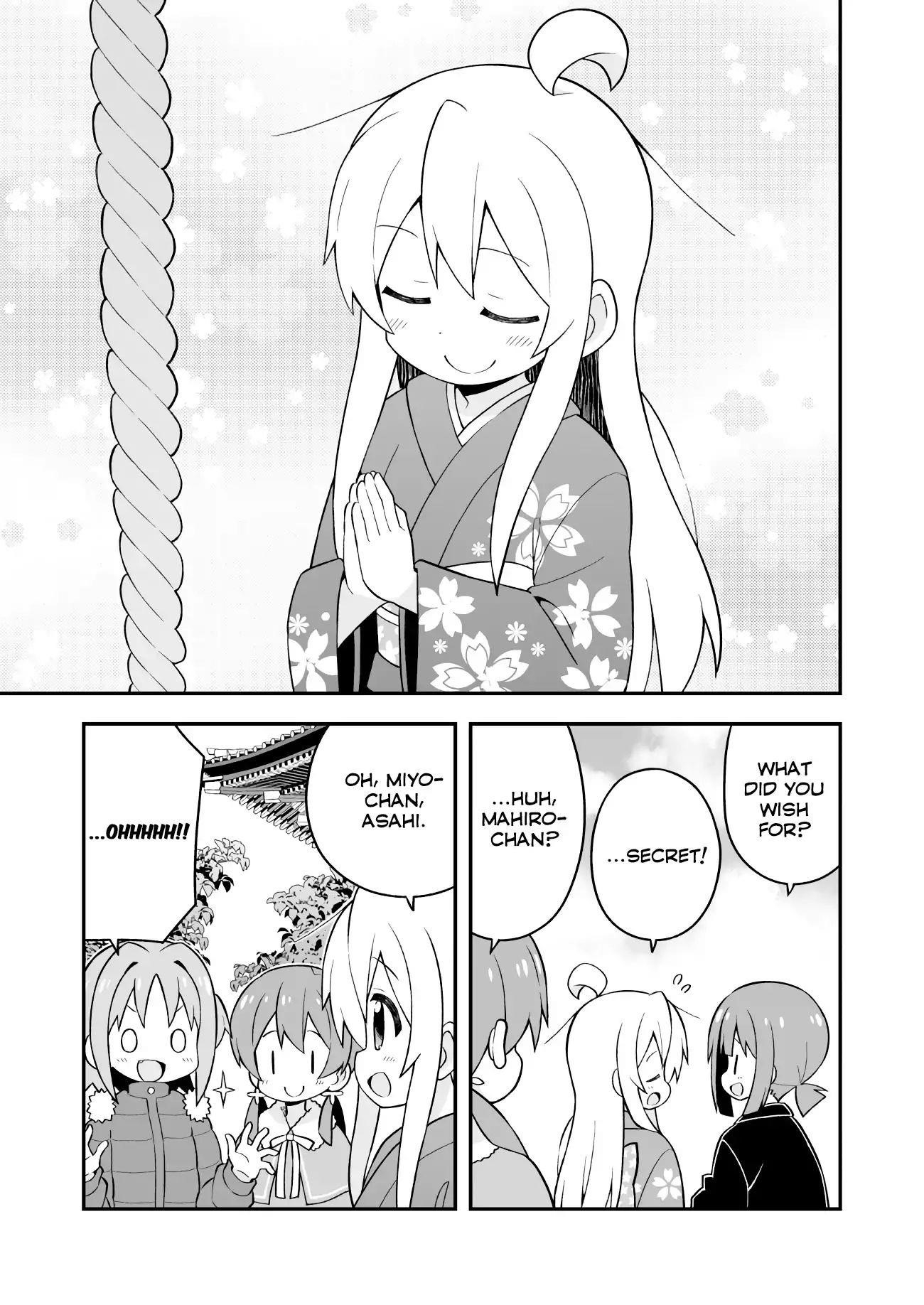 Onii-Chan Is Done For Chapter 30 - Page 11 in English