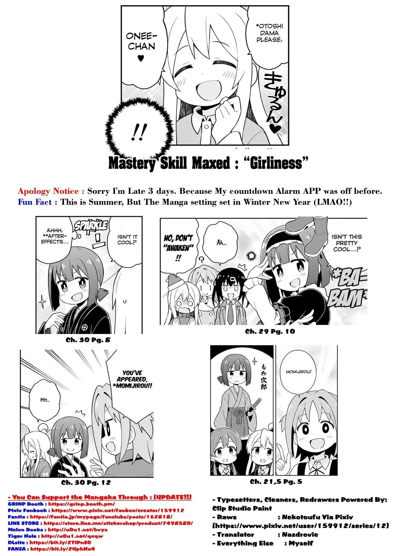 Onii-Chan Is Done For Chapter 30 - Page 13 in English