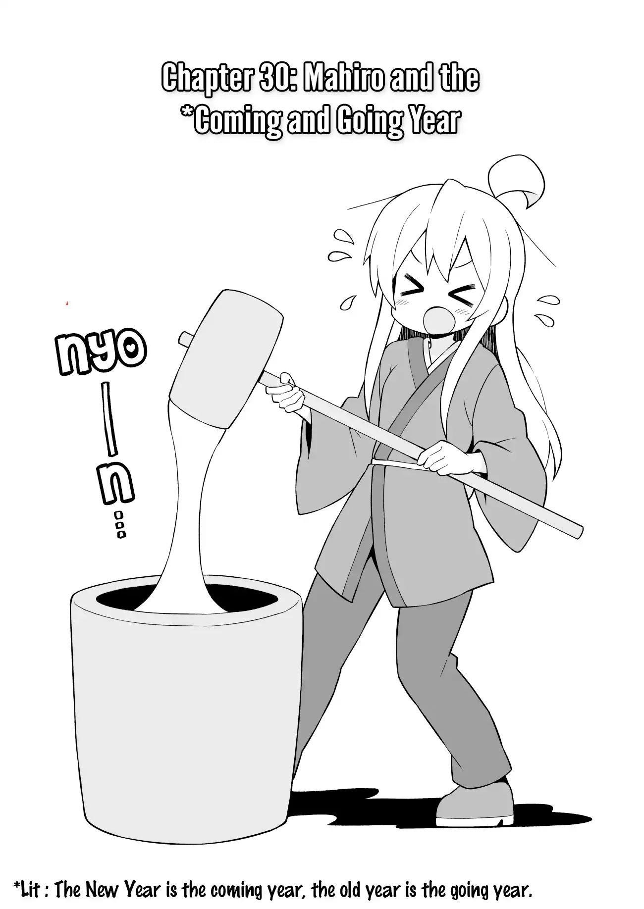 Onii-Chan Is Done For Chapter 30 - Page 3 in English