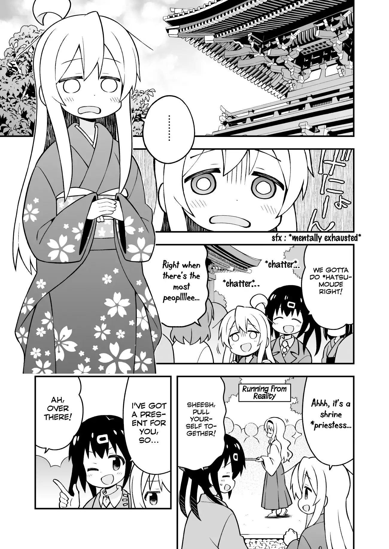Onii-Chan Is Done For Chapter 30 - Page 7 in English