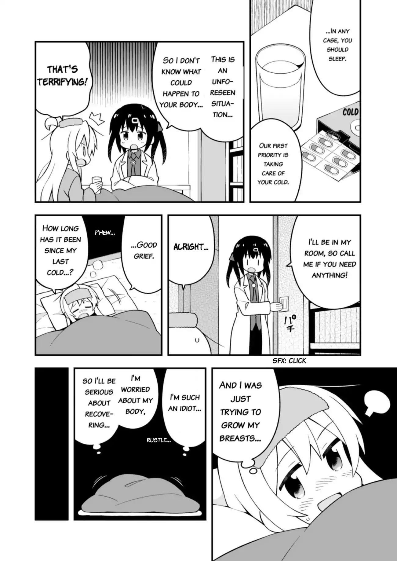Onii-Chan Is Done For Chapter 32 - Page 4 in English