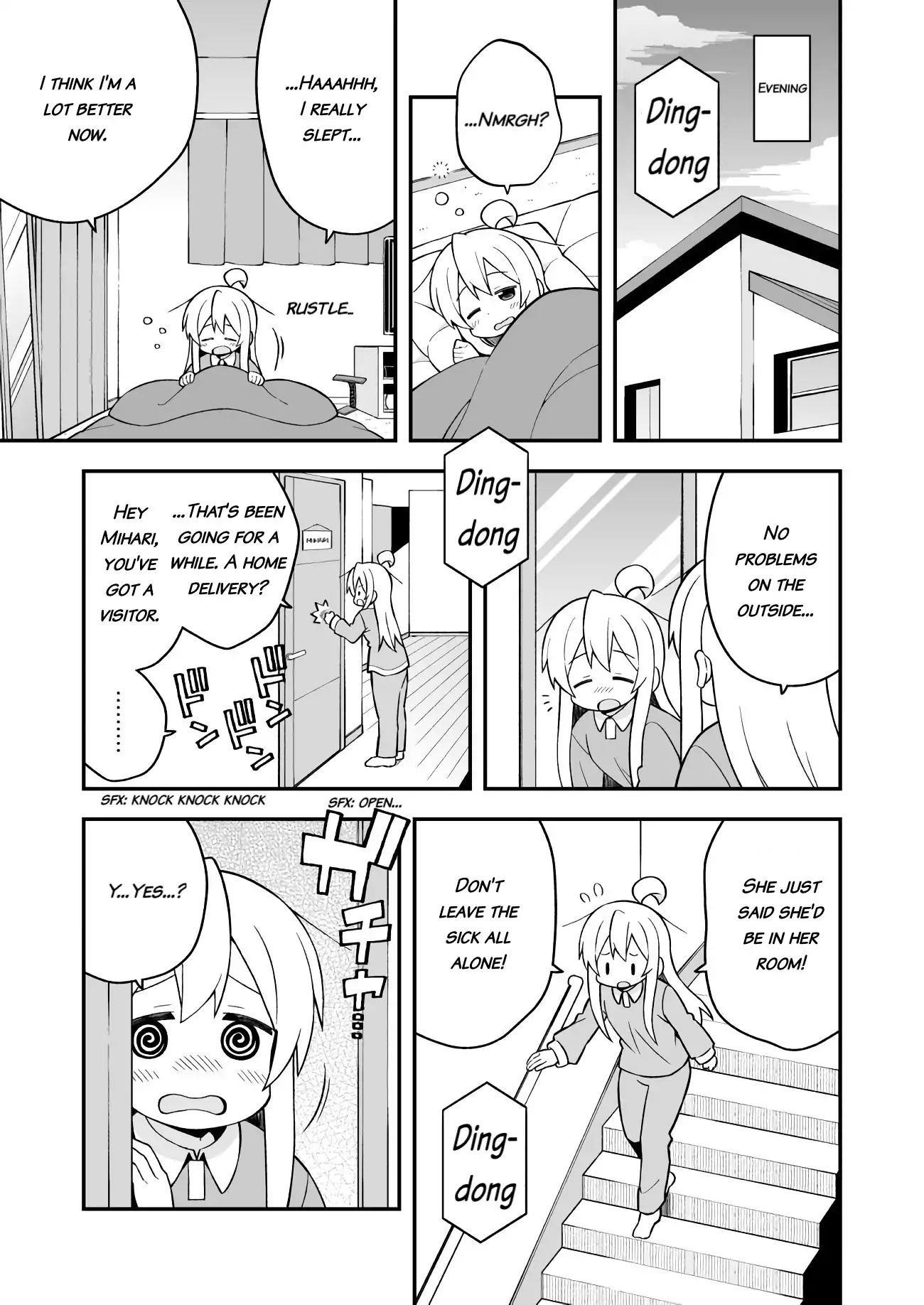 Onii-Chan Is Done For Chapter 32 - Page 5 in English