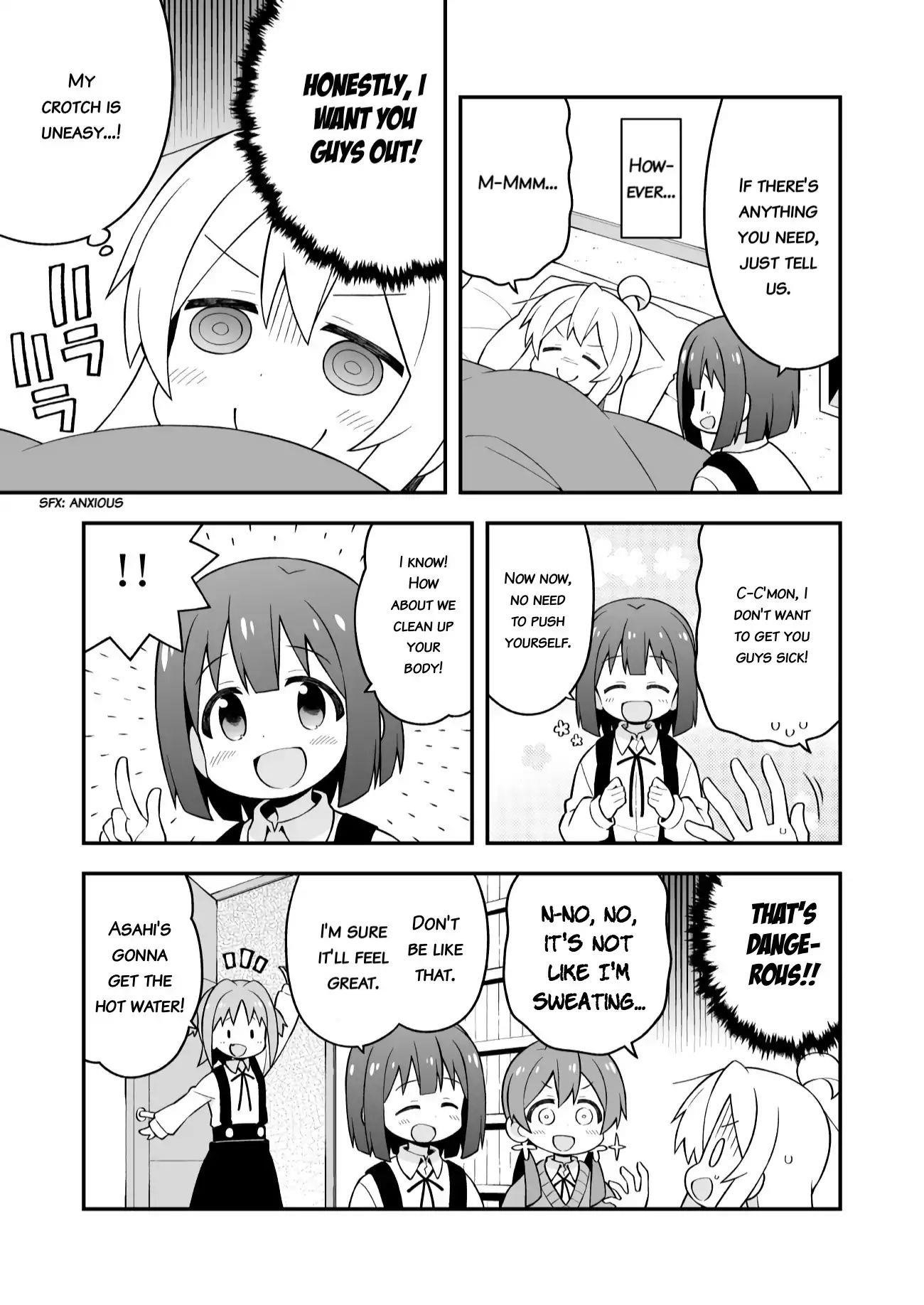 Onii-Chan Is Done For Chapter 32 - Page 6 in English