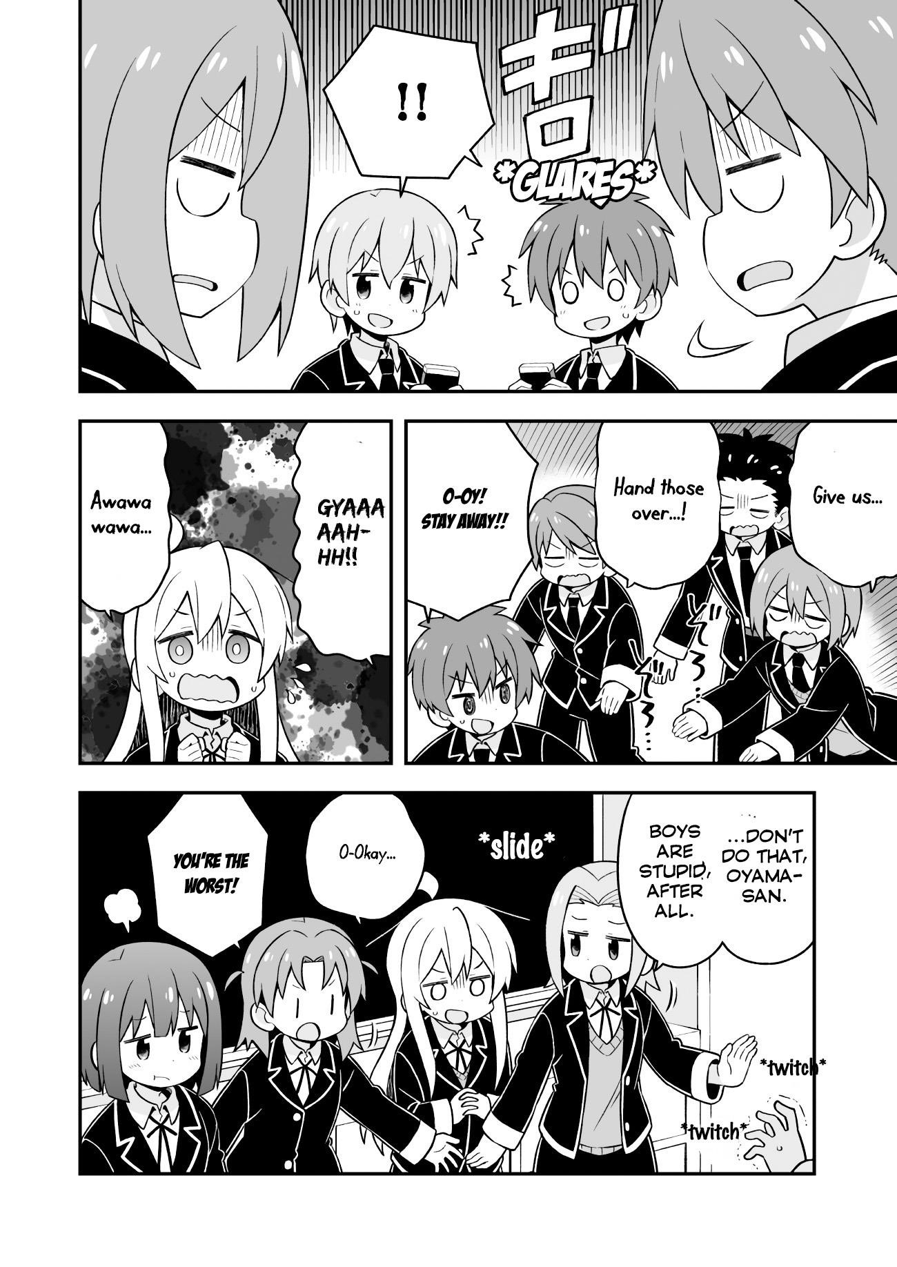 Onii-Chan Is Done For Chapter 33 - Page 10 in English