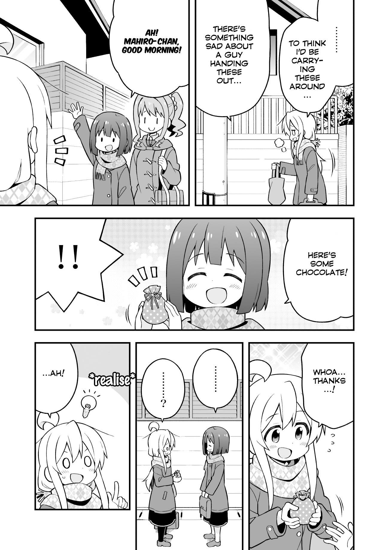 Onii-Chan Is Done For Chapter 33 - Page 4 in English