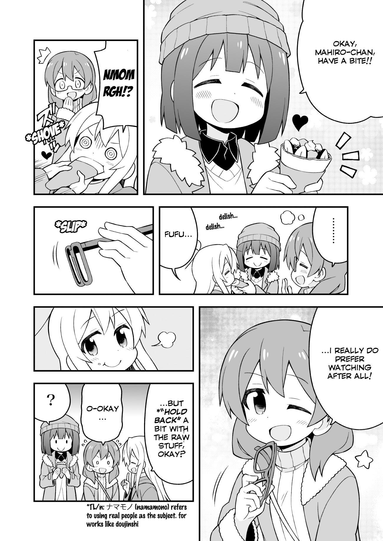 Onii-Chan Is Done For Chapter 34 - Page 11 in English