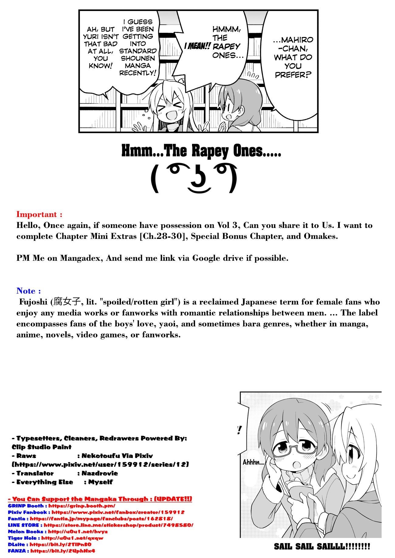 Onii-Chan Is Done For Chapter 34 - Page 12 in English