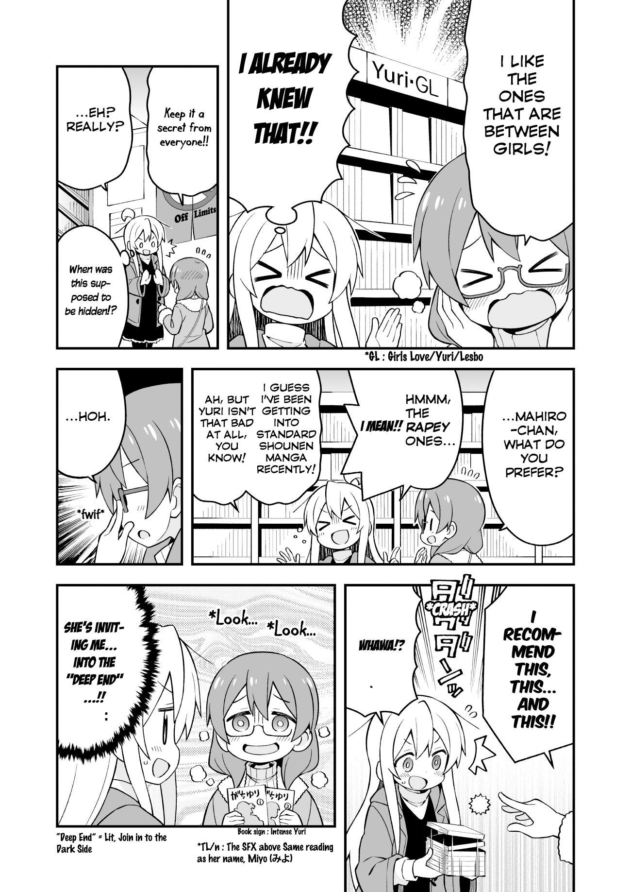 Onii-Chan Is Done For Chapter 34 - Page 6 in English