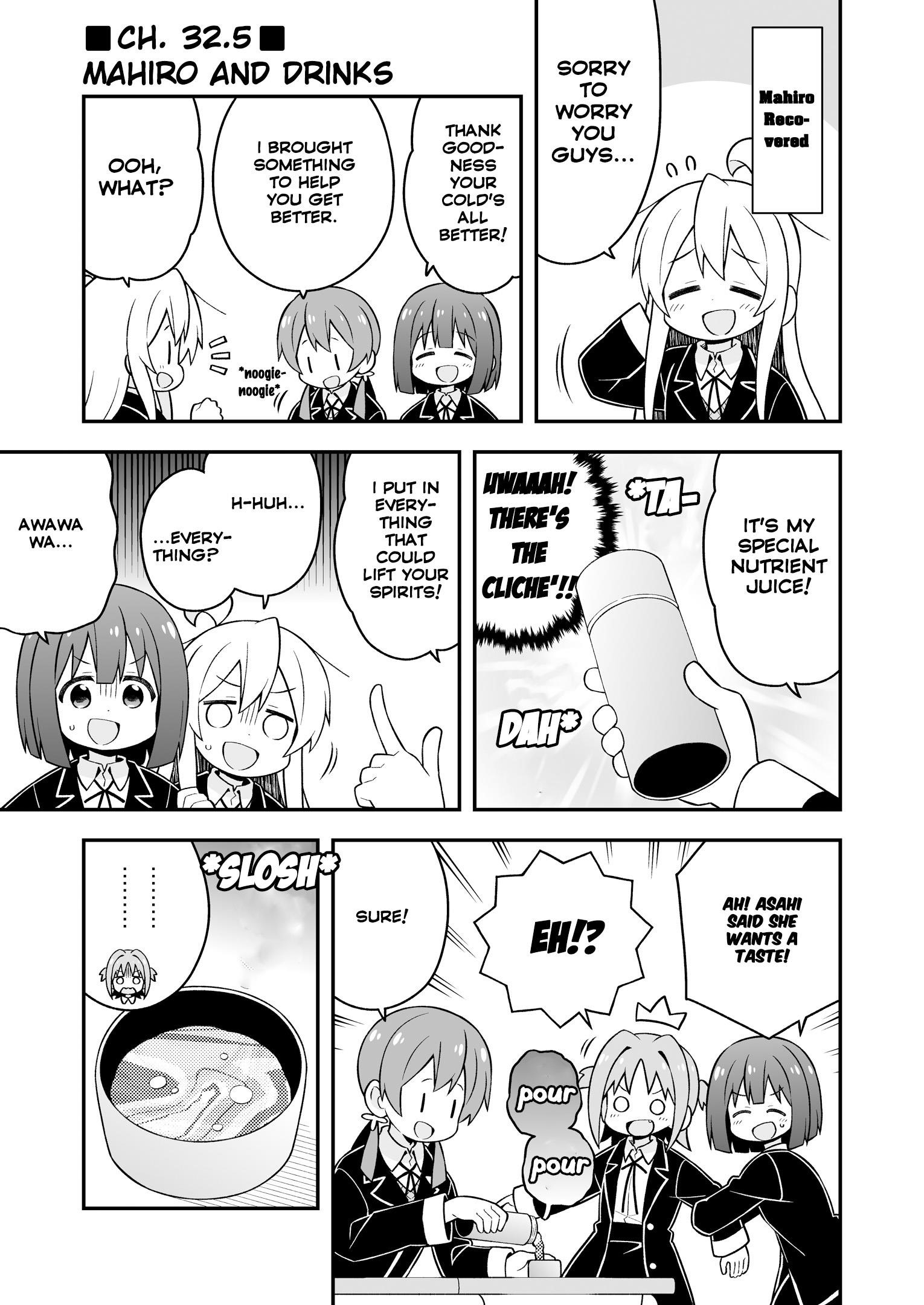 Onii-Chan Is Done For Chapter 35.4 - Page 5 in English