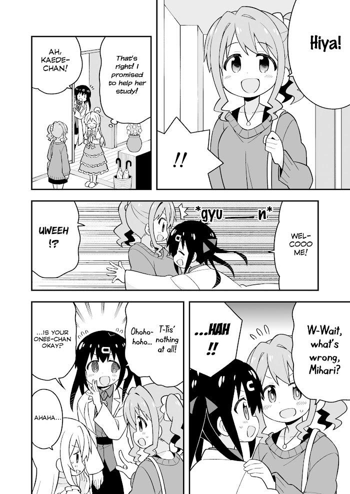 Onii-Chan Is Done For Chapter 35.5 - Page 10 in English