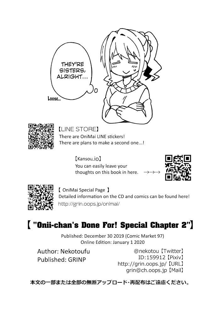Onii-Chan Is Done For Chapter 35.5 - Page 18 in English