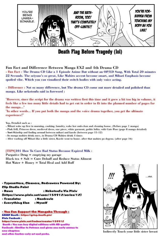 Onii-Chan Is Done For Chapter 35.5 - Page 20 in English