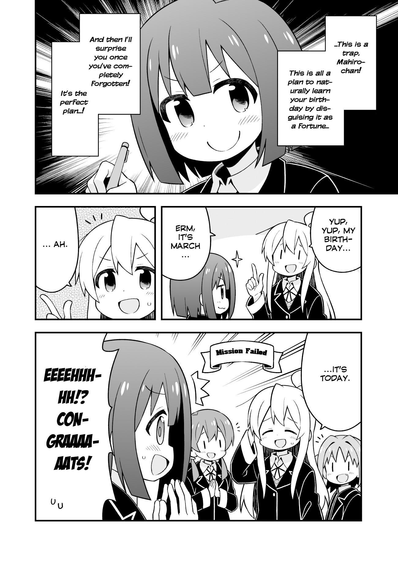 Onii-Chan Is Done For Chapter 35 - Page 11 in English