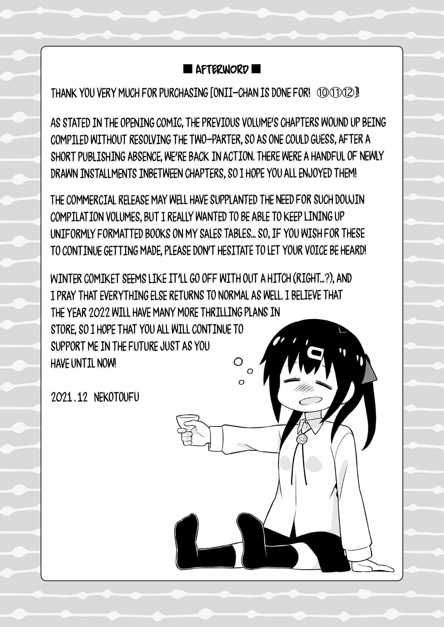 Onii-Chan Is Done For Chapter 36.9 - Page 12 in English