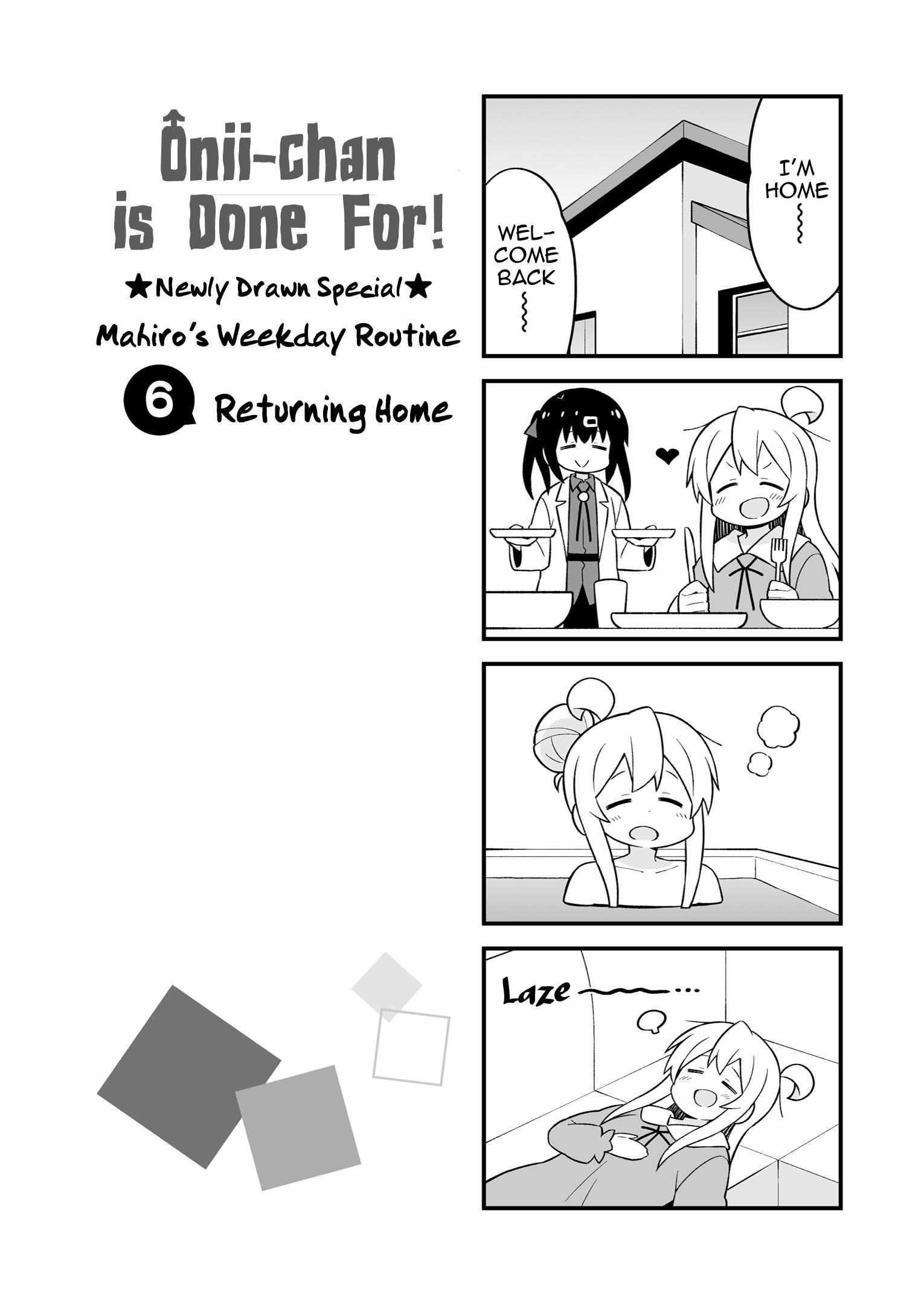 Onii-Chan Is Done For Chapter 36.9 - Page 9 in English