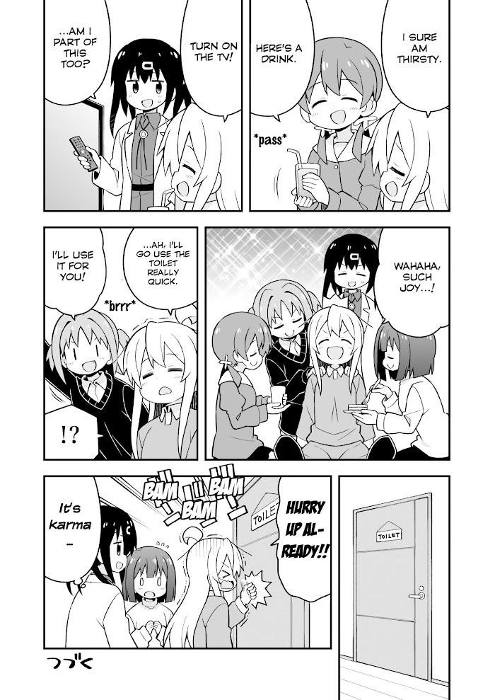 Onii-Chan Is Done For Chapter 36 - Page 12 in English