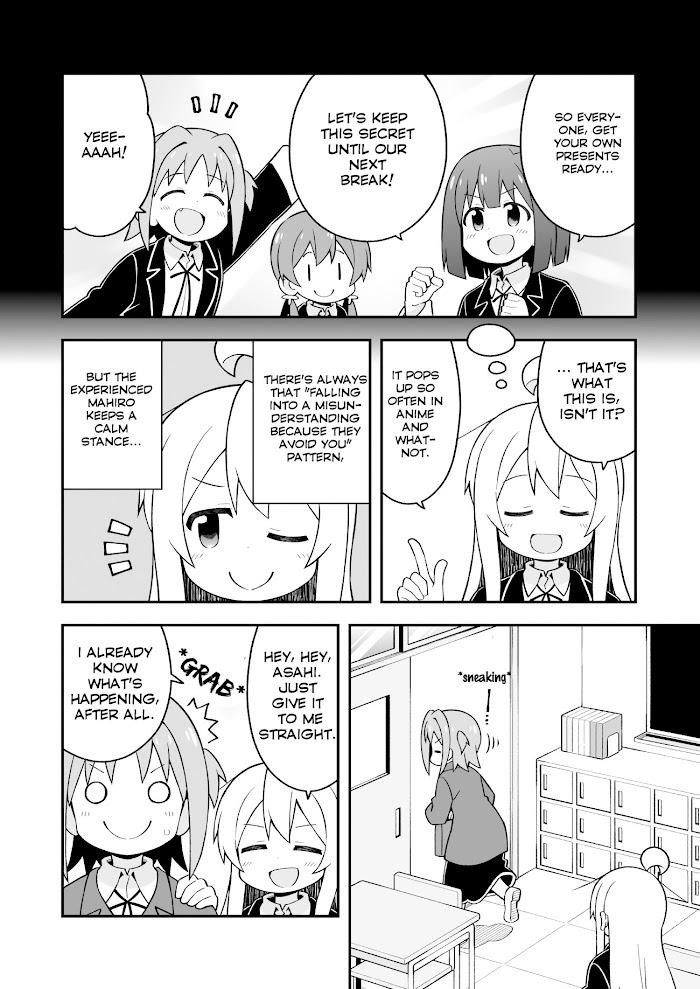 Onii-Chan Is Done For Chapter 36 - Page 4 in English