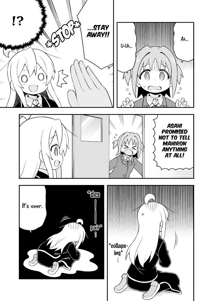 Onii-Chan Is Done For Chapter 36 - Page 5 in English