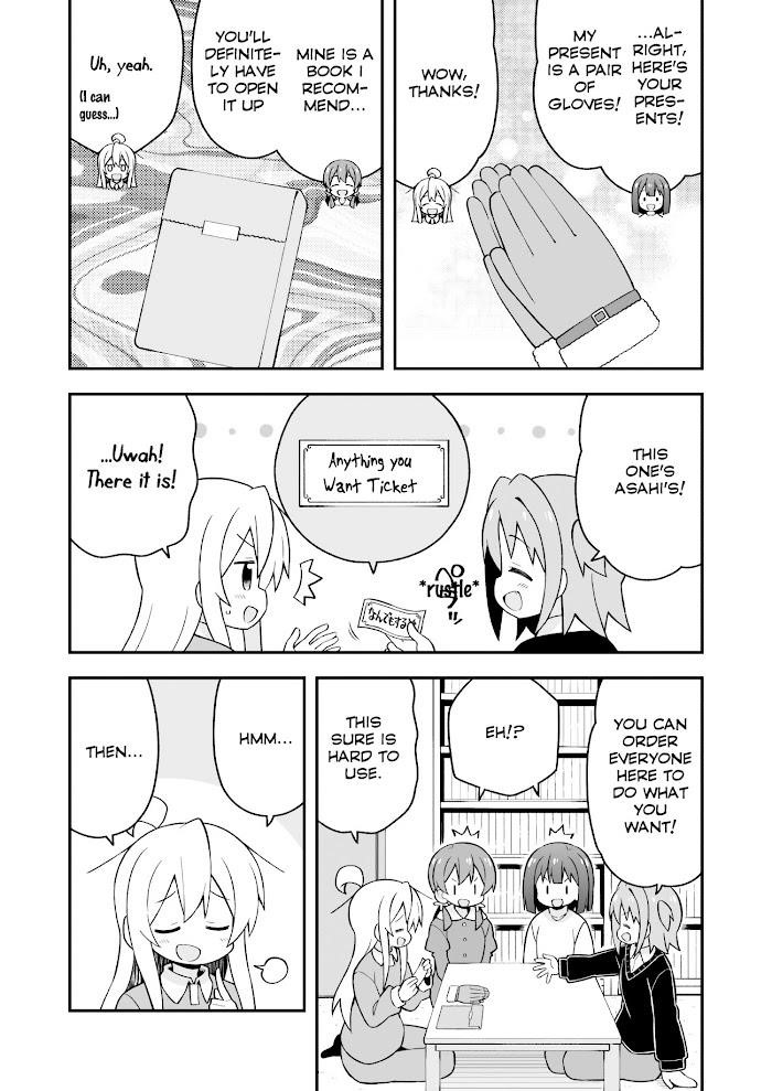 Onii-Chan Is Done For Chapter 36 - Page 9 in English