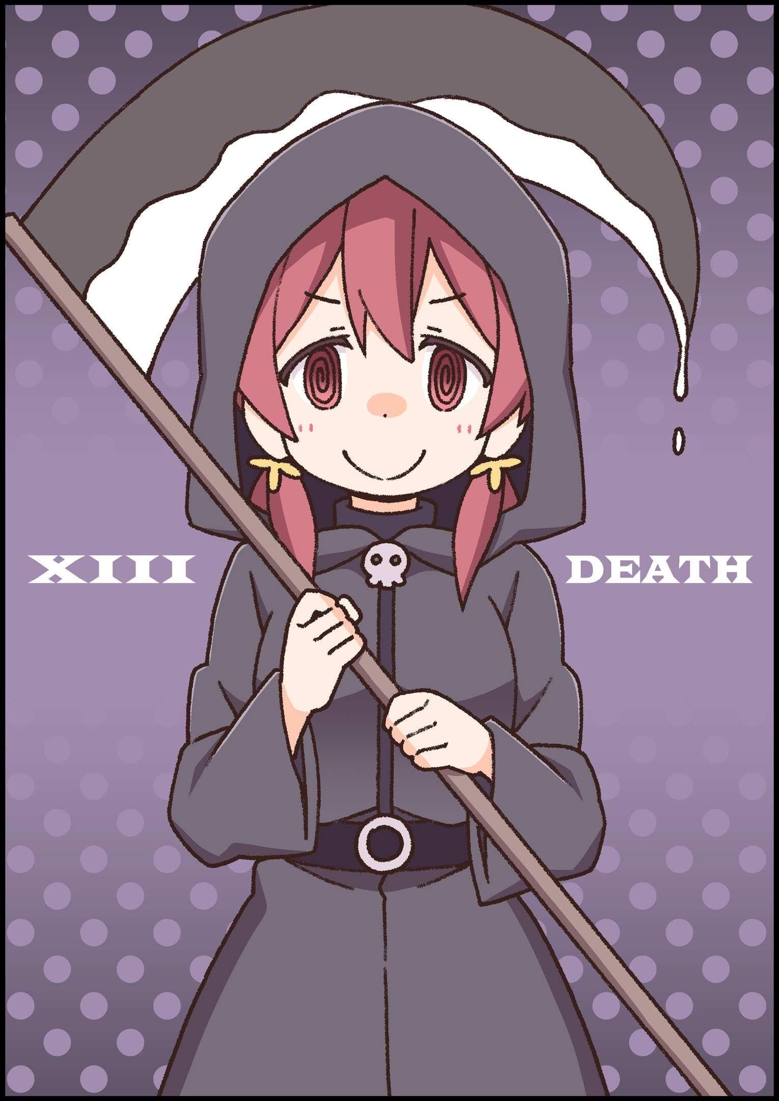 Onii-Chan Is Done For Chapter 37.5 - Page 14 in English