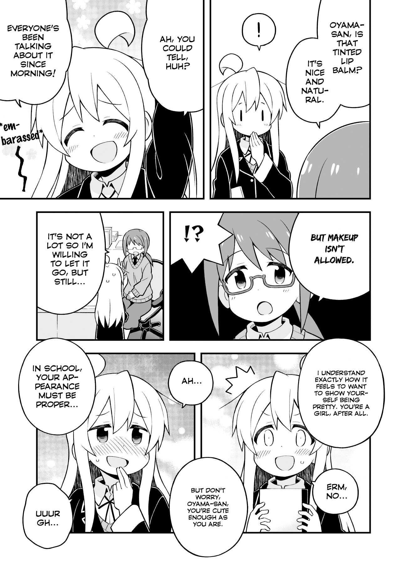 Onii-Chan Is Done For Chapter 37 - Page 12 in English