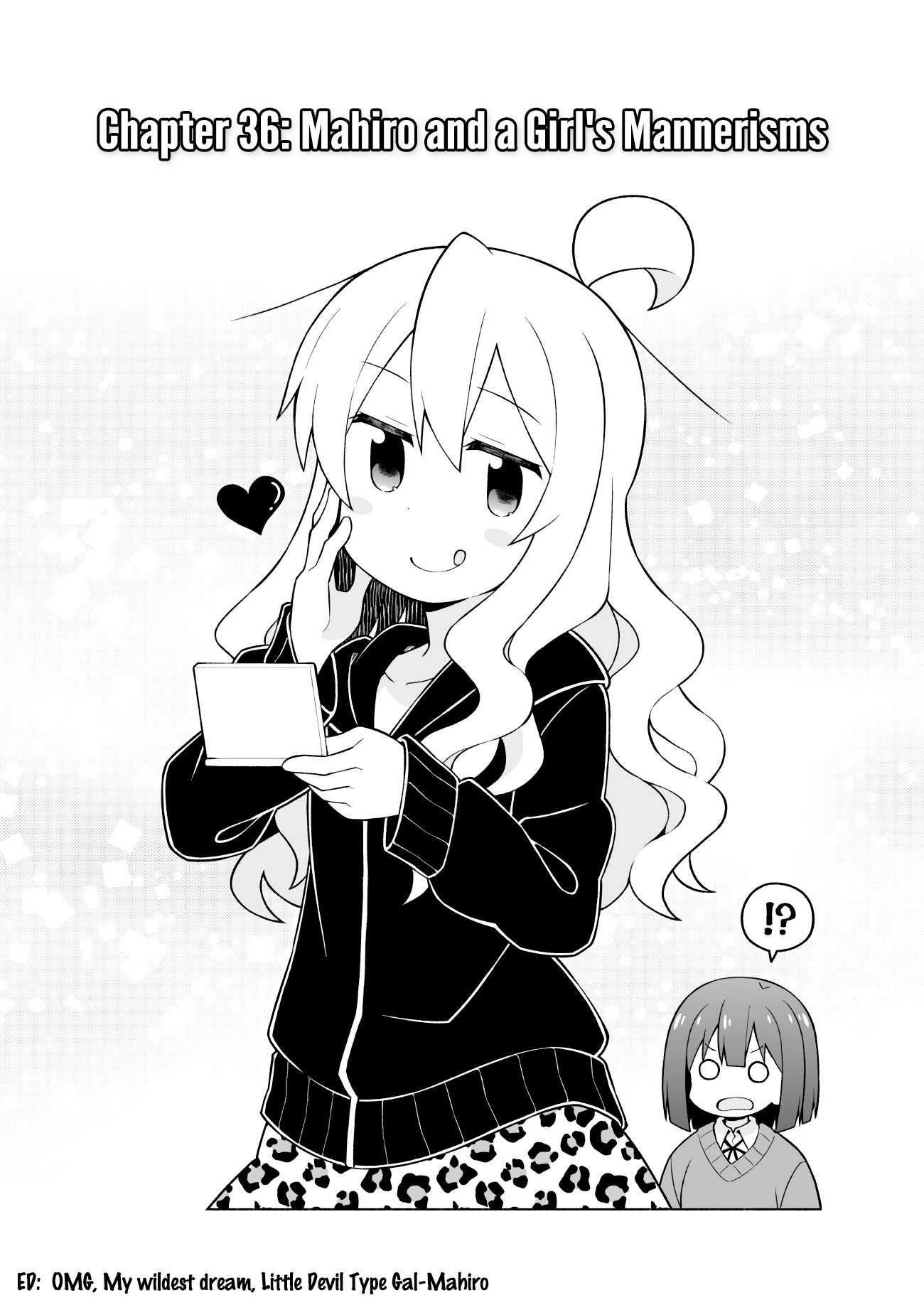 Onii-Chan Is Done For Chapter 37 - Page 3 in English