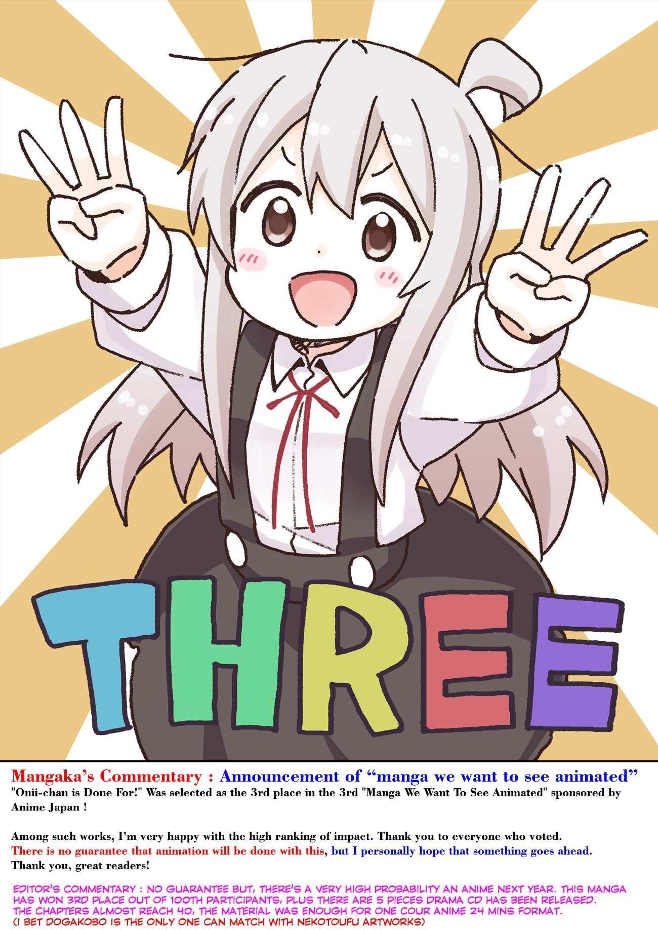 Onii-Chan Is Done For Chapter 38 - Page 14 in English