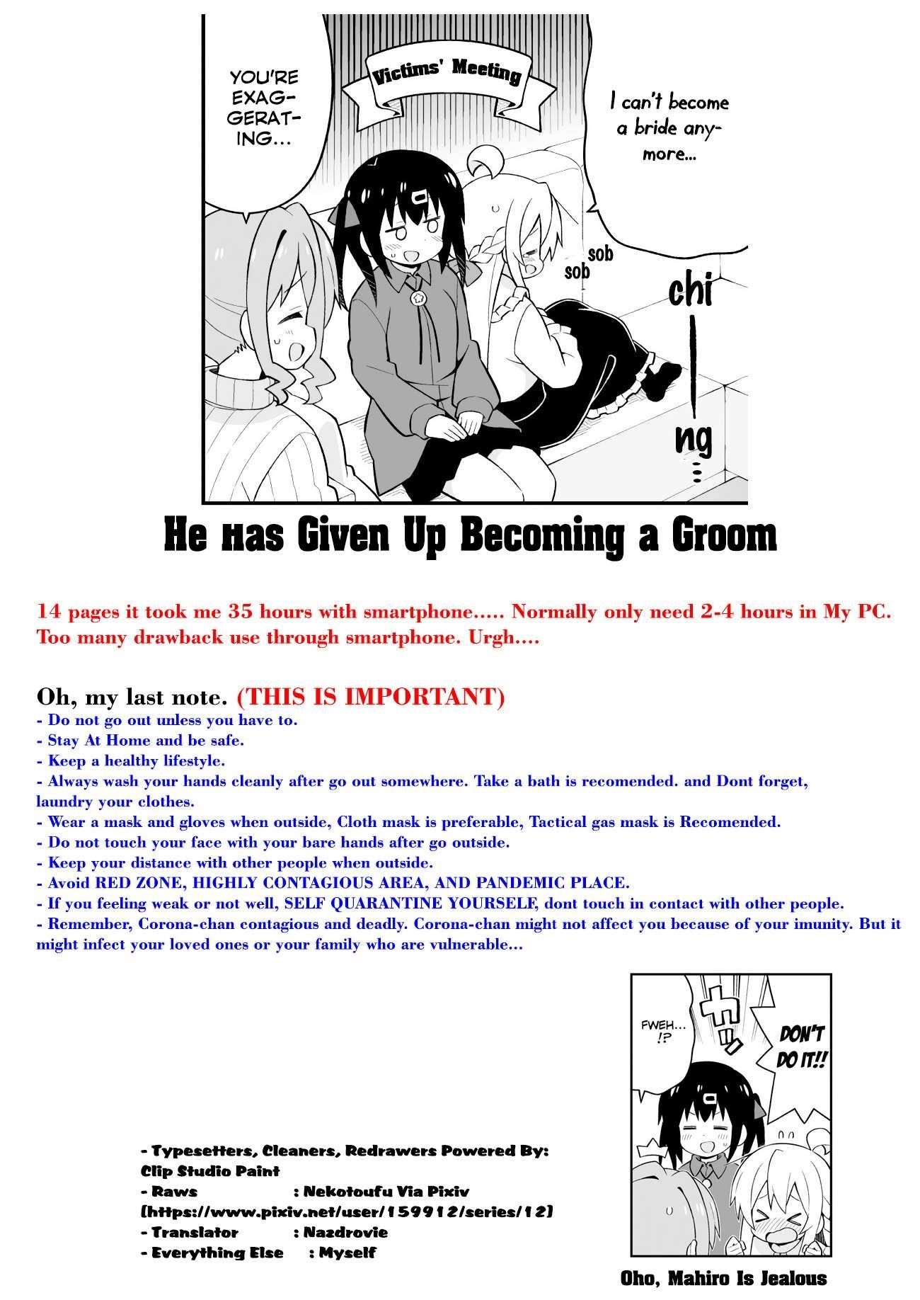 Onii-Chan Is Done For Chapter 38 - Page 19 in English