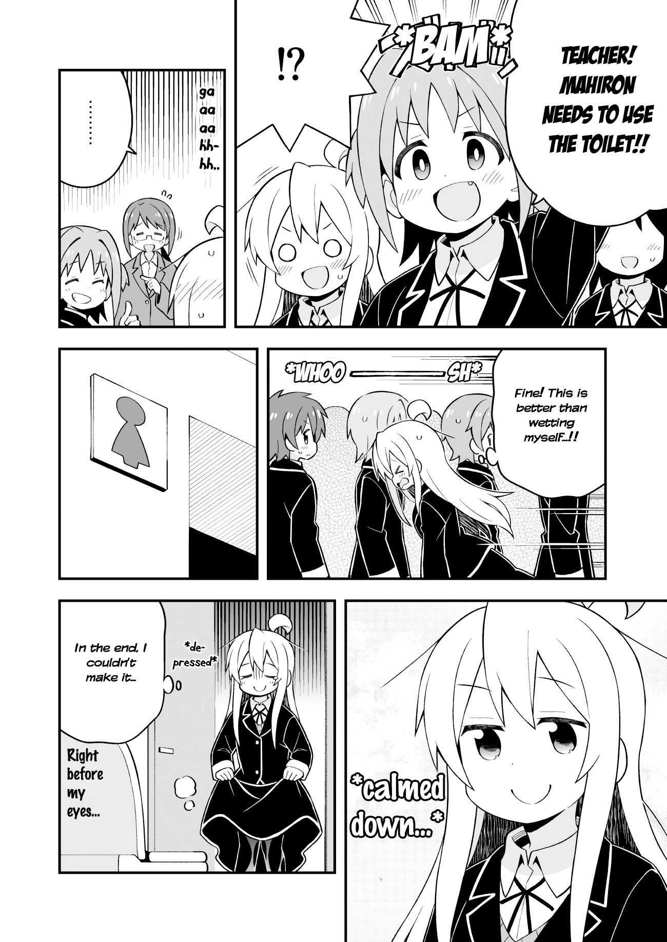 Onii-Chan Is Done For Chapter 39 - Page 12 in English