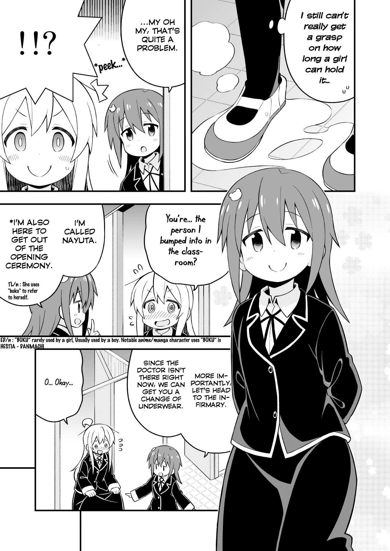 Onii-Chan Is Done For Chapter 39 - Page 13 in English