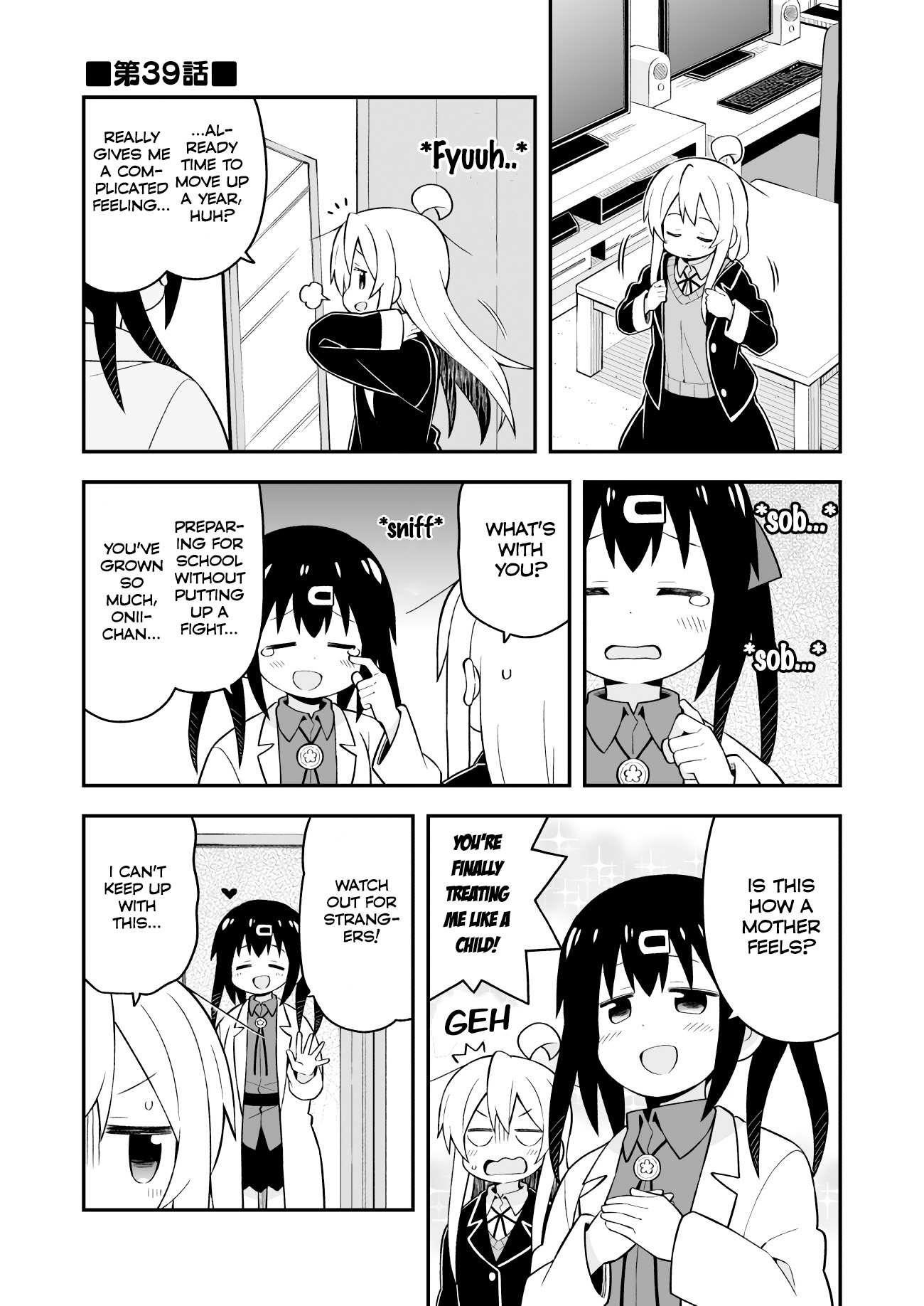Onii-Chan Is Done For Chapter 39 - Page 3 in English