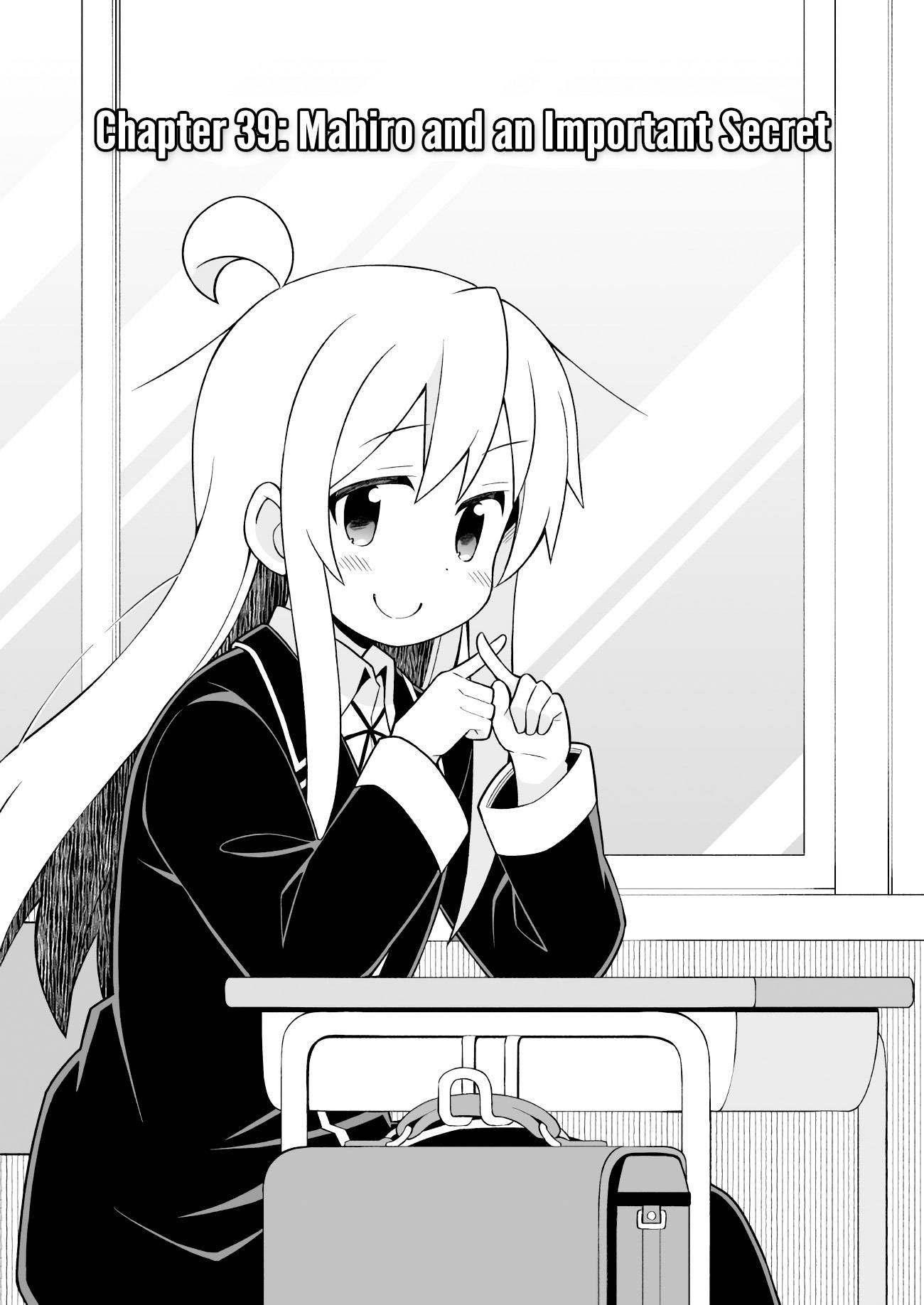 Onii-Chan Is Done For Chapter 39 - Page 4 in English
