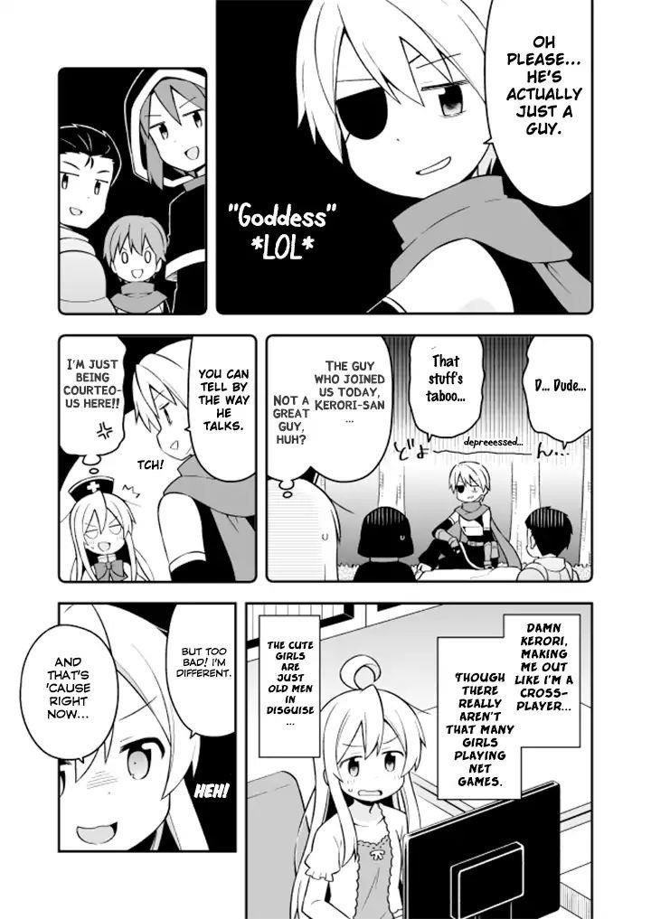 Onii-Chan Is Done For Chapter 4 - Page 7 in English
