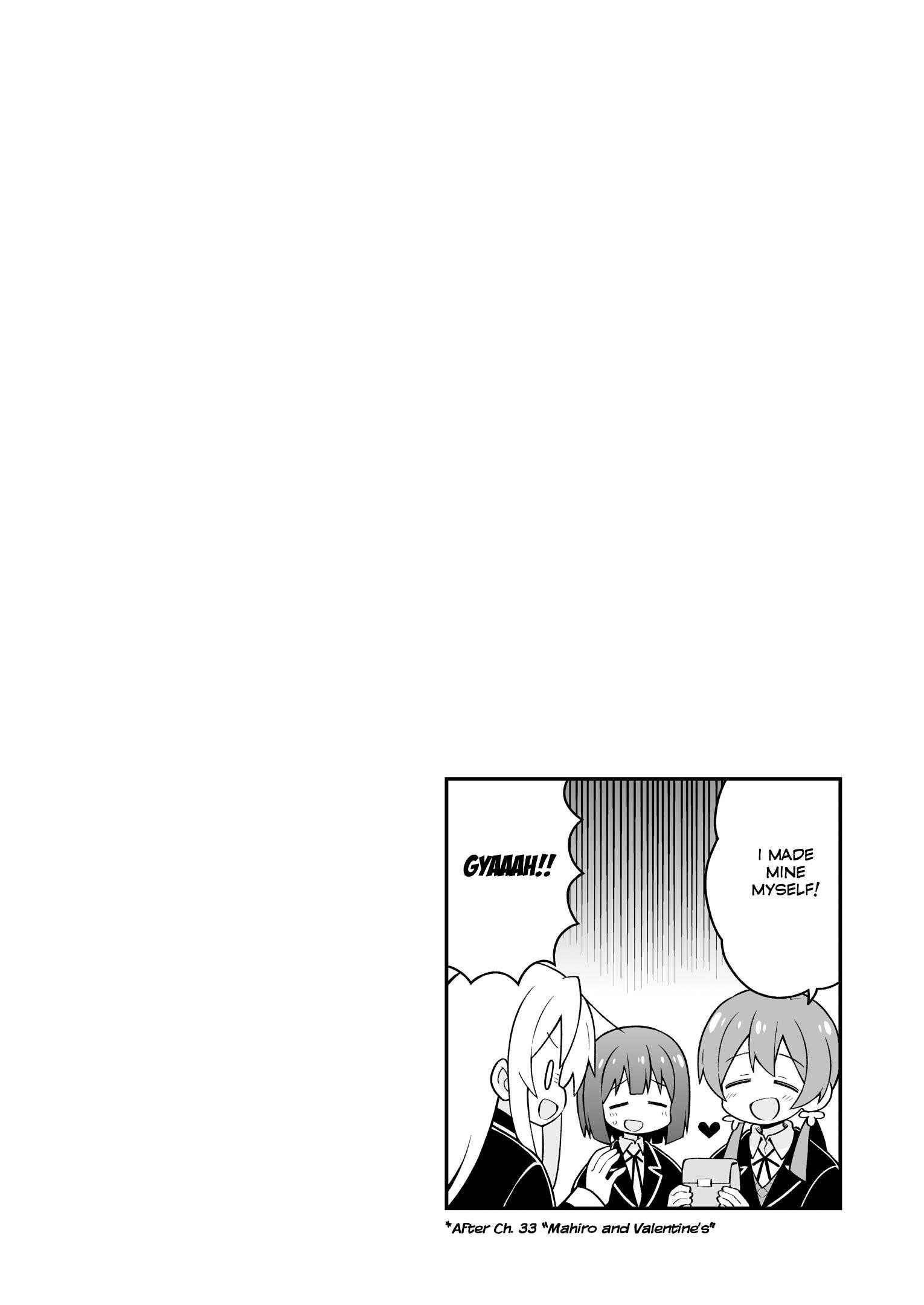 Onii-Chan Is Done For Chapter 40.6 - Page 3 in English