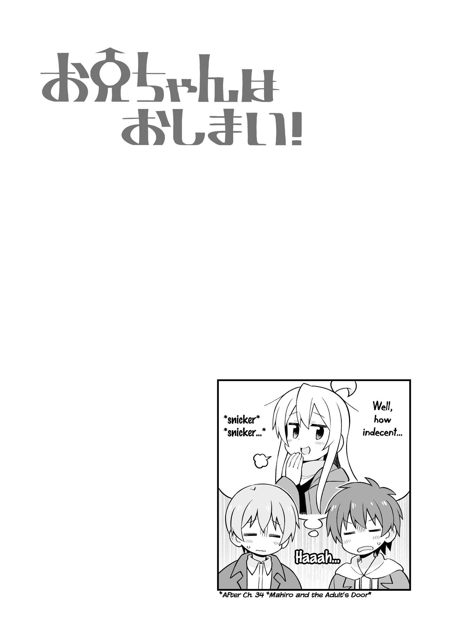 Onii-Chan Is Done For Chapter 40.6 - Page 4 in English