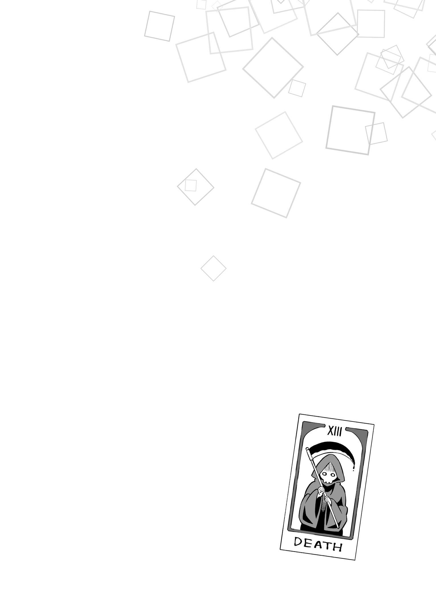 Onii-Chan Is Done For Chapter 40.6 - Page 6 in English