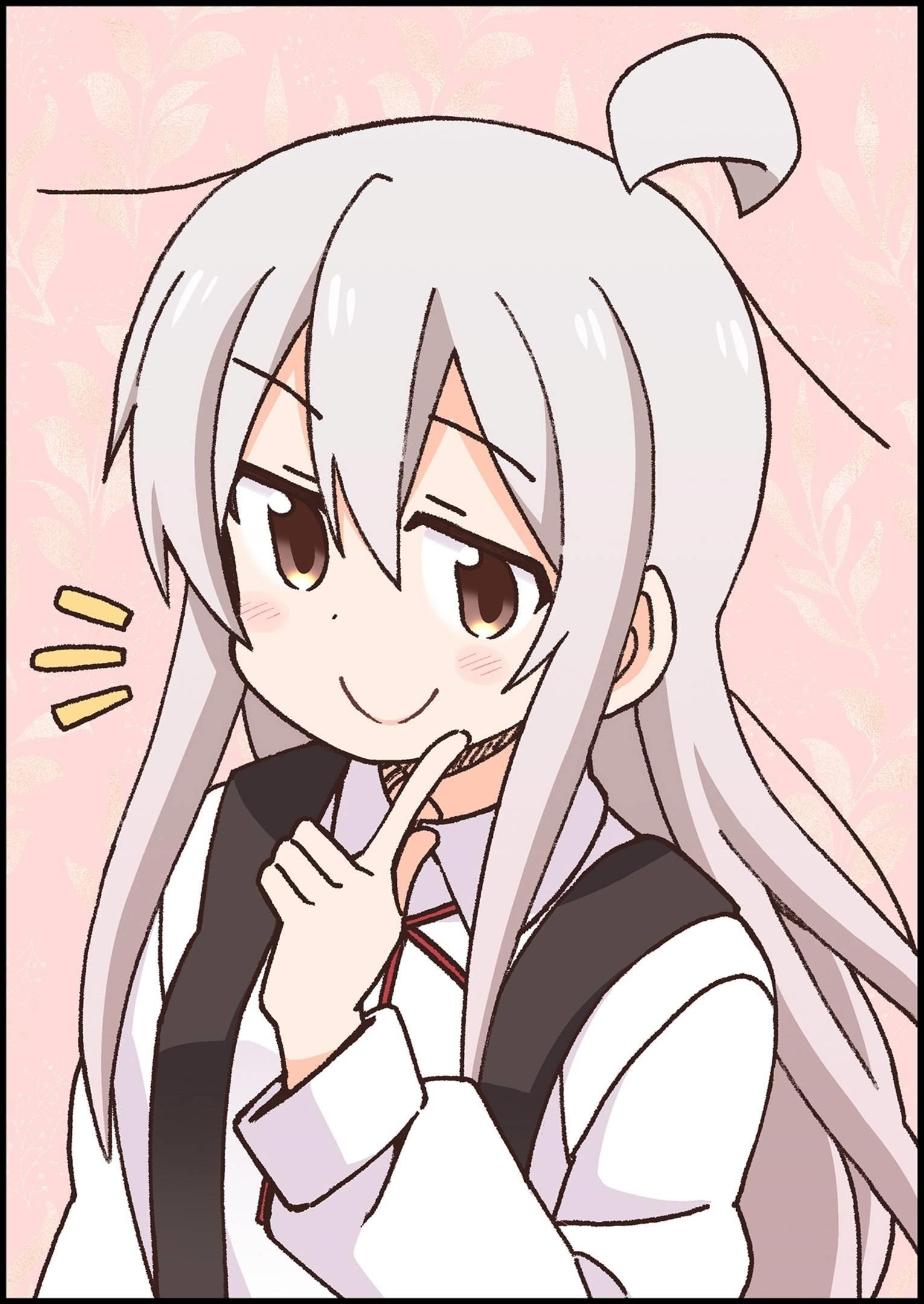 Onii-Chan Is Done For Chapter 40.9 - Page 8 in English