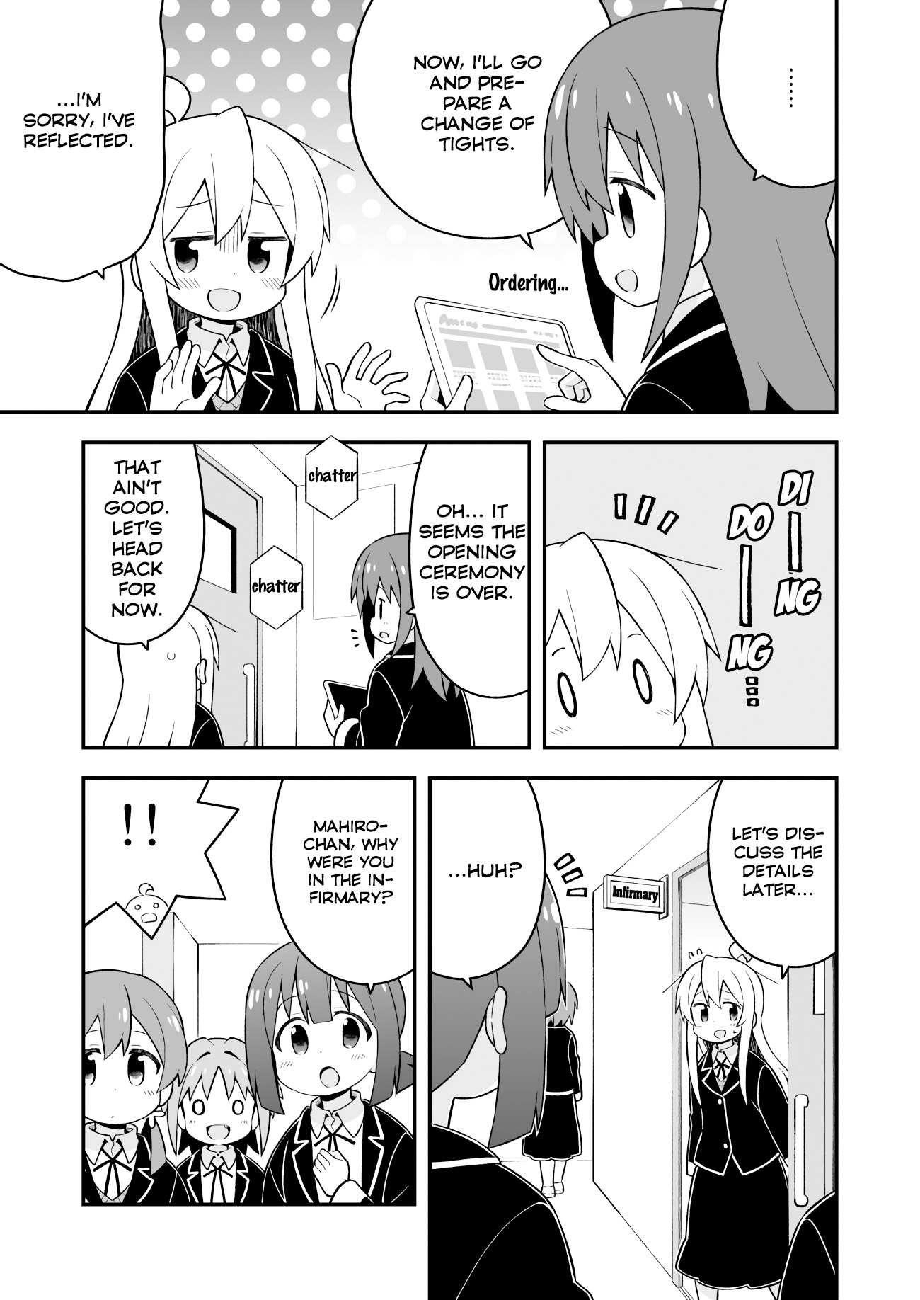 Onii-Chan Is Done For Chapter 40 - Page 5 in English
