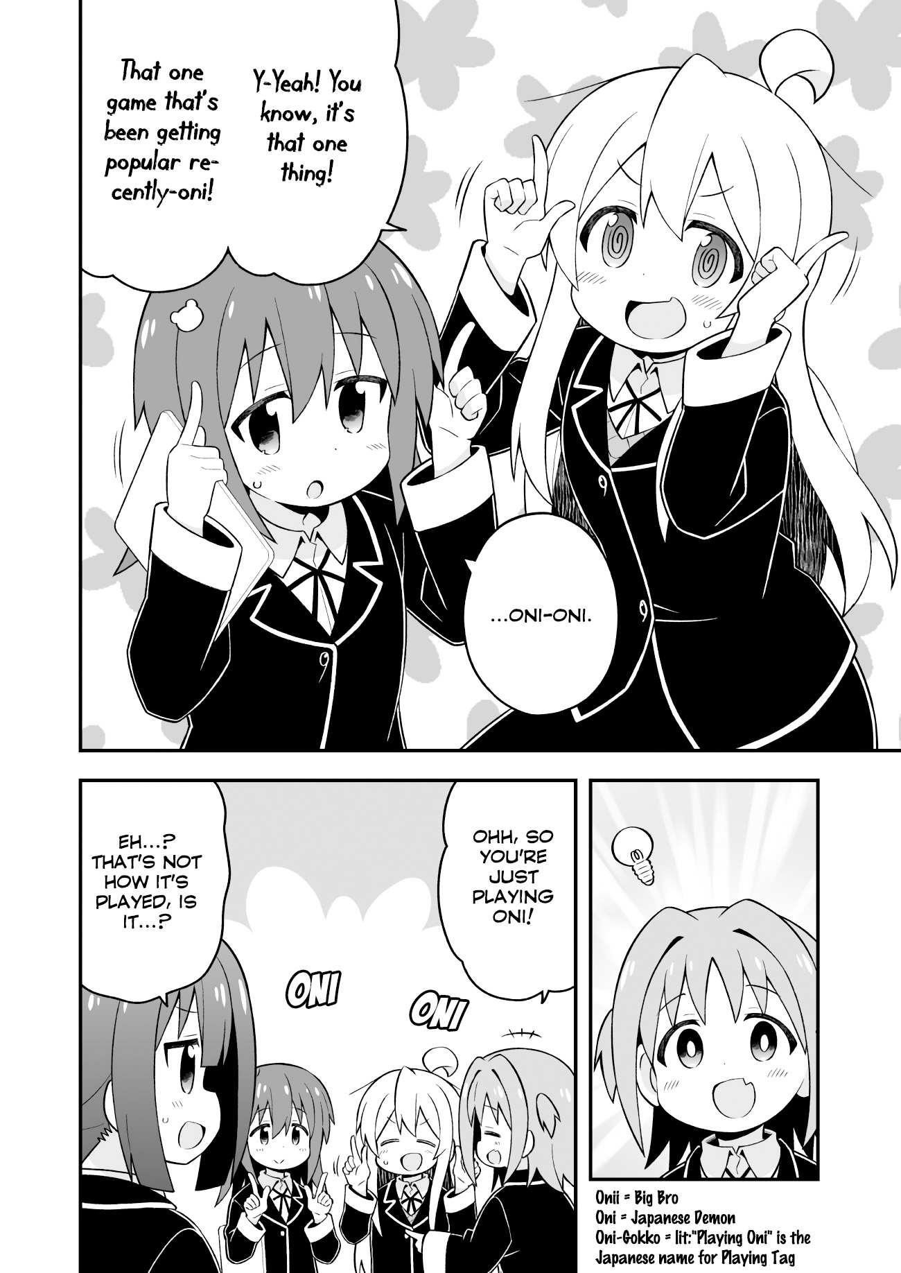 Onii-Chan Is Done For Chapter 40 - Page 8 in English