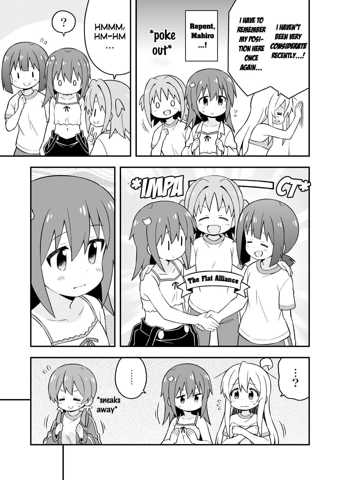 Onii-Chan Is Done For Chapter 41 - Page 5 in English