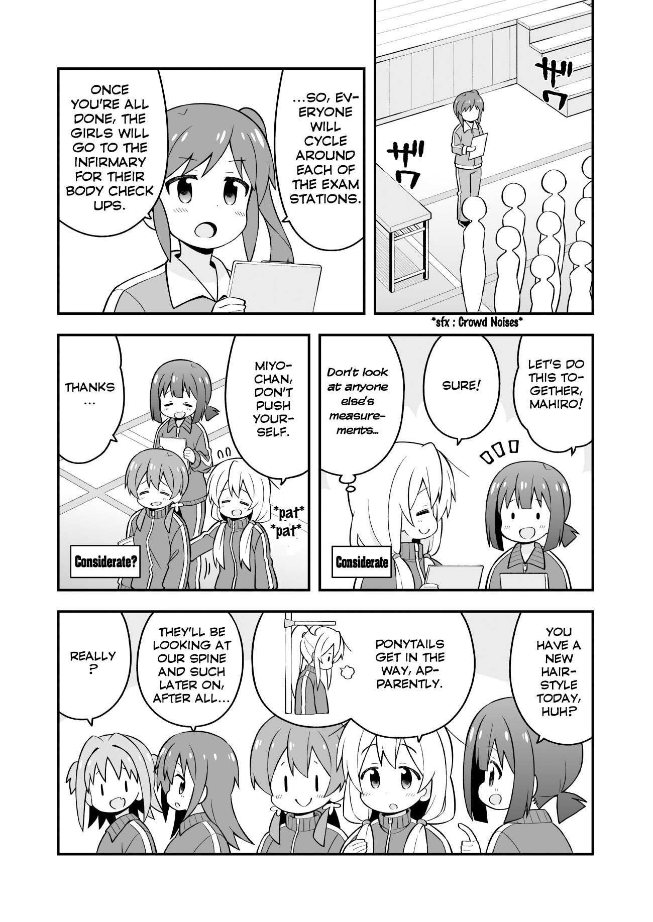 Onii-Chan Is Done For Chapter 41 - Page 6 in English