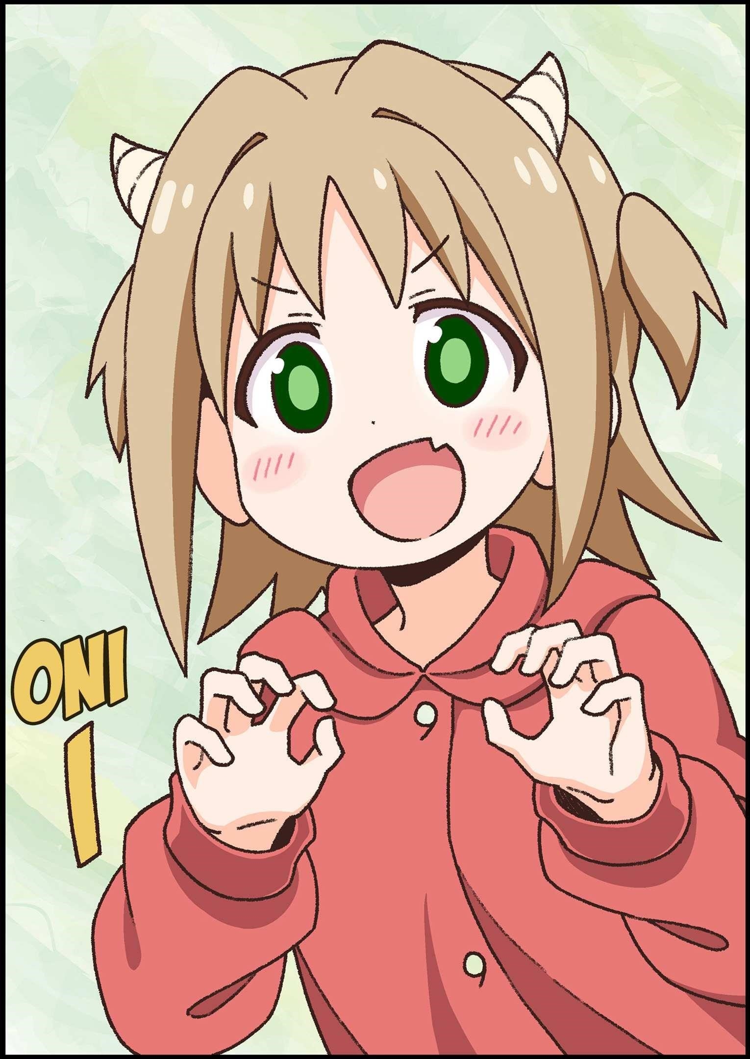 Onii-Chan Is Done For Chapter 42.5 - Page 12 in English