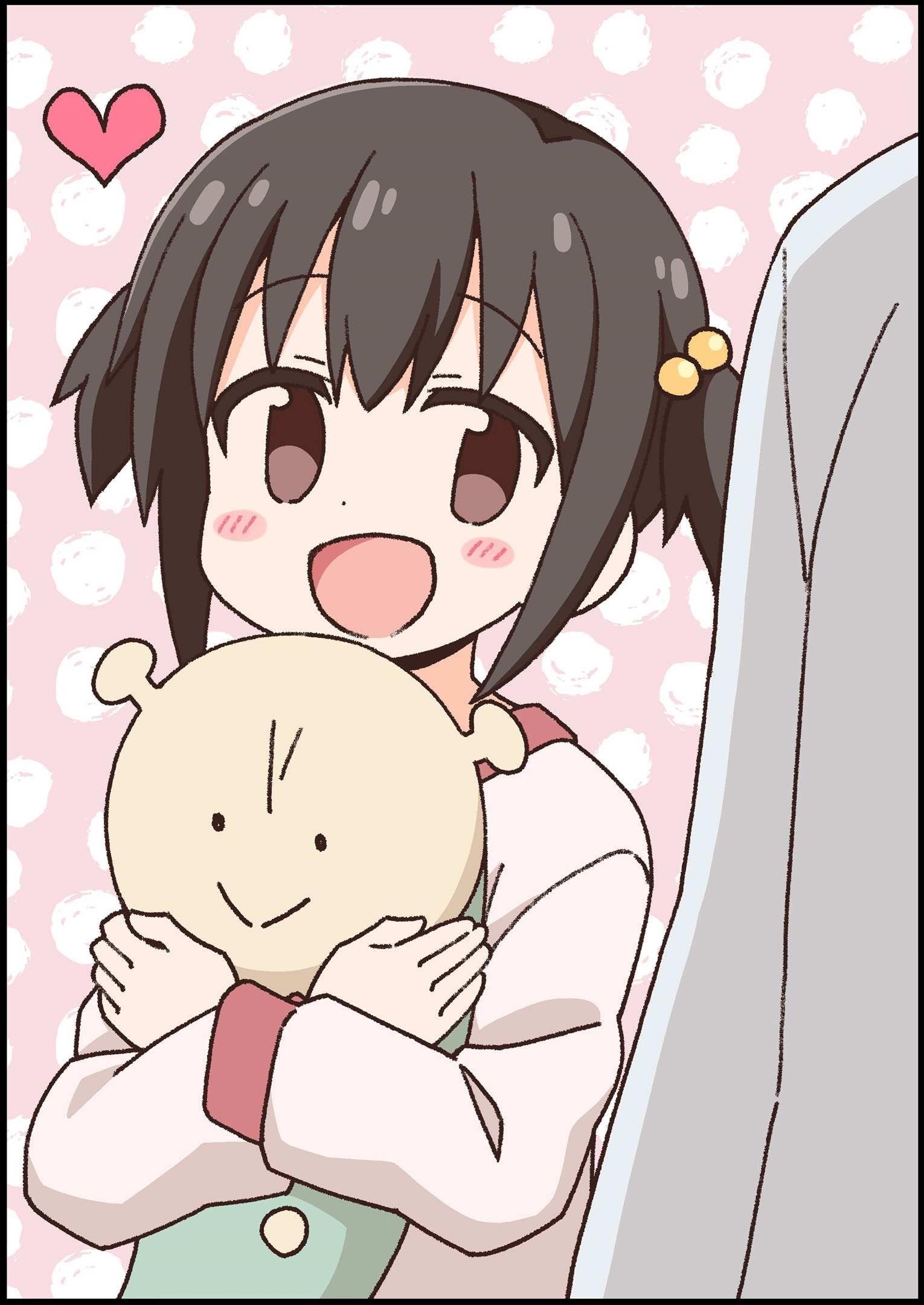 Onii-Chan Is Done For Chapter 42.5 - Page 14 in English