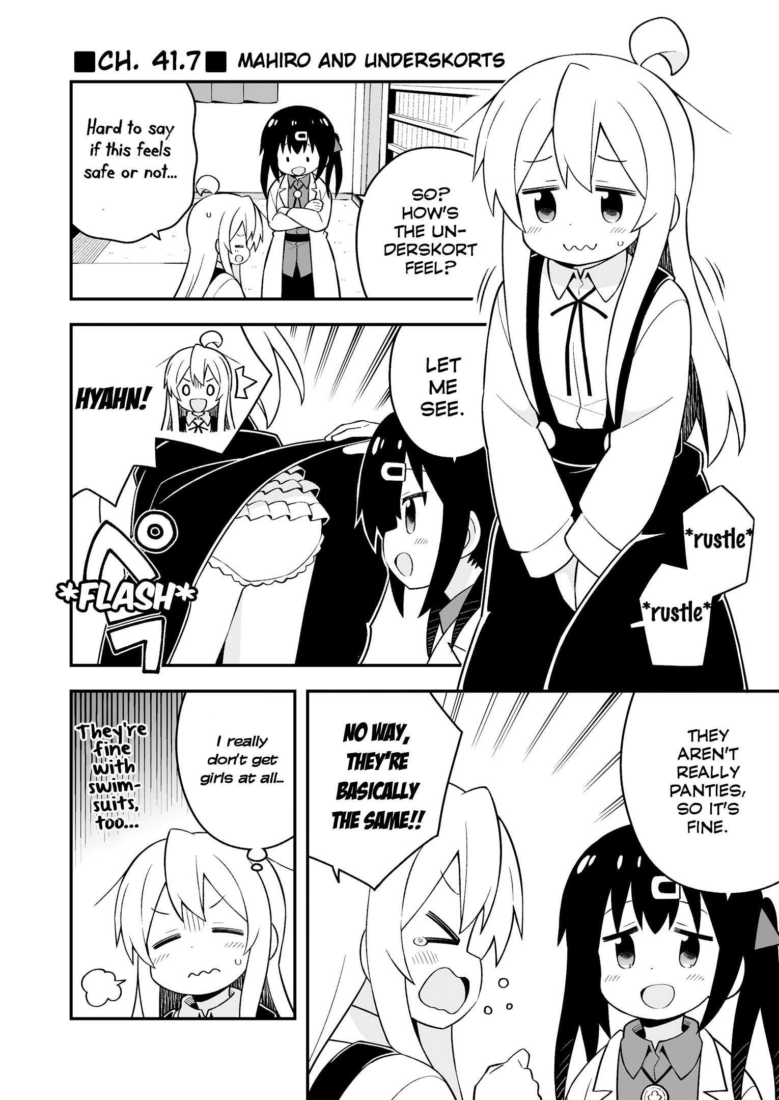 Onii-Chan Is Done For Chapter 42.5 - Page 5 in English
