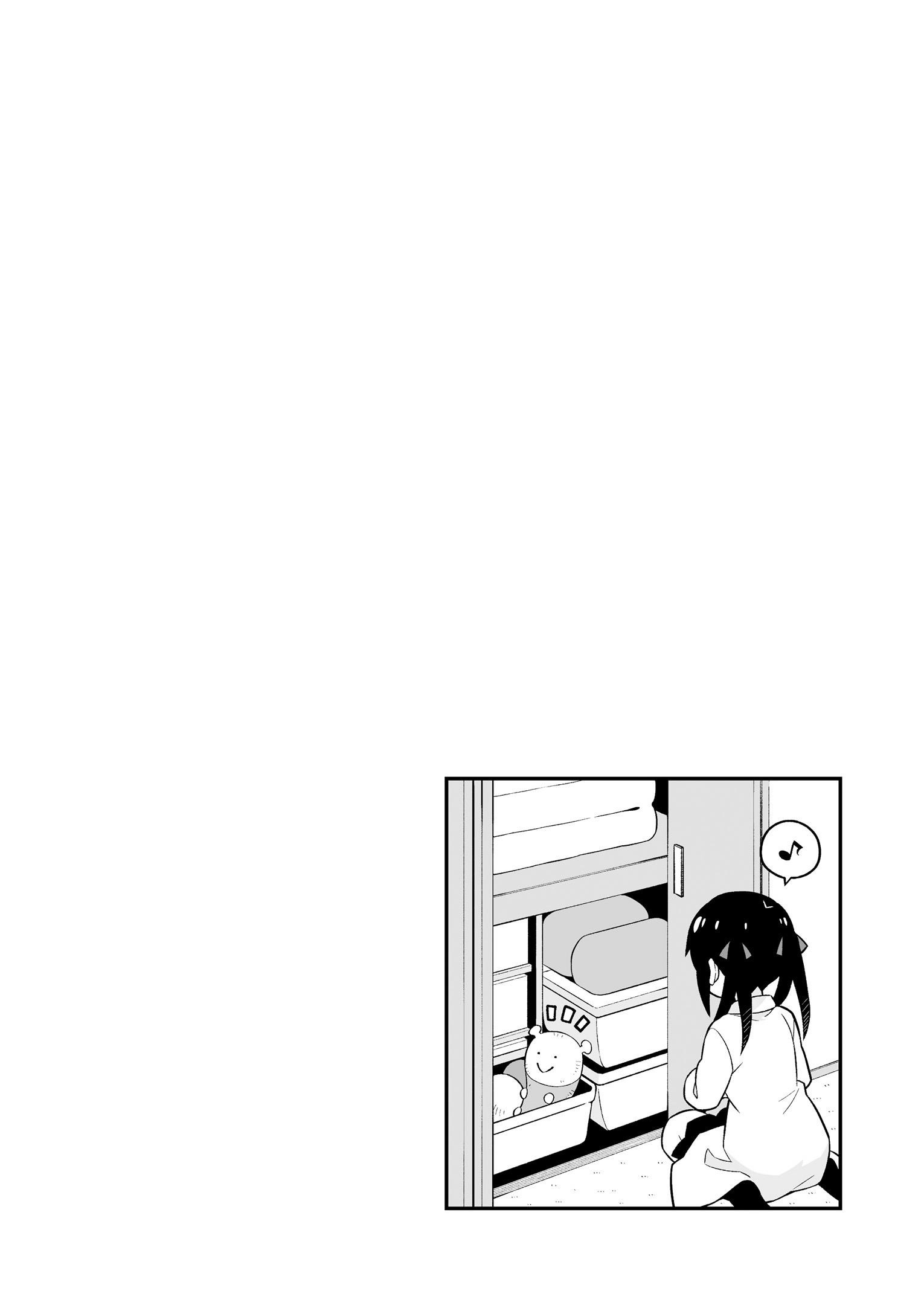 Onii-Chan Is Done For Chapter 42.5 - Page 8 in English