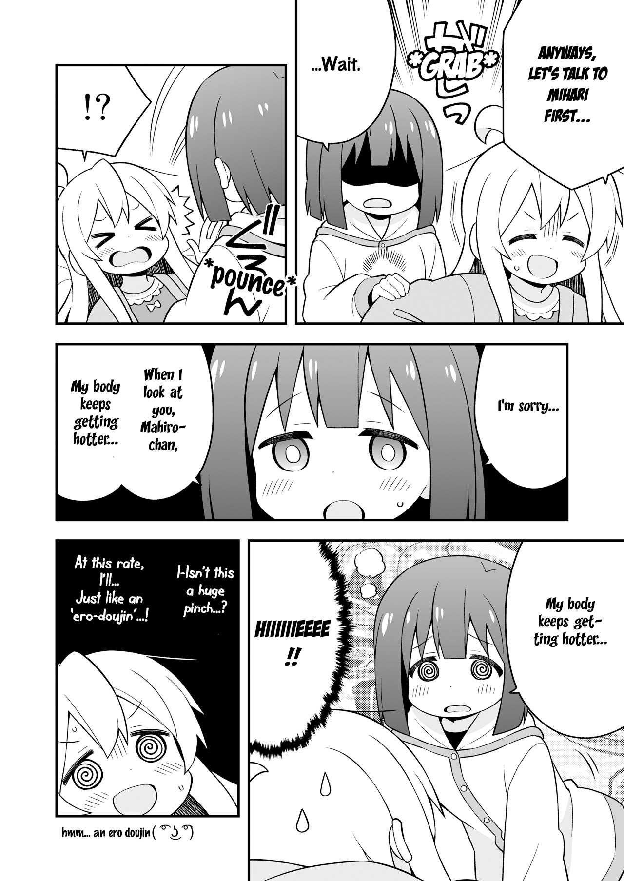 Onii-Chan Is Done For Chapter 42.6 - Page 11 in English