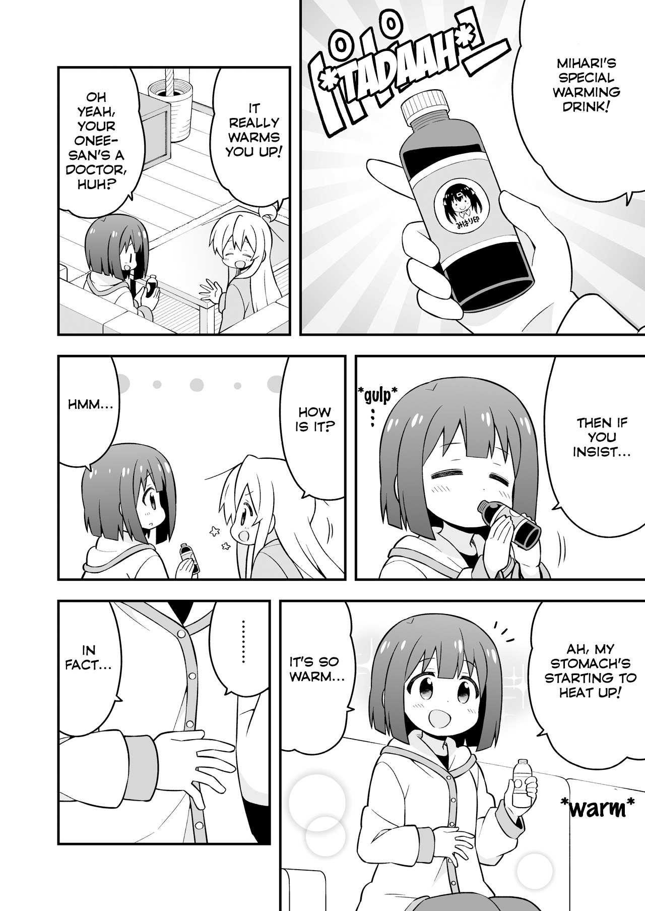 Onii-Chan Is Done For Chapter 42.6 - Page 7 in English
