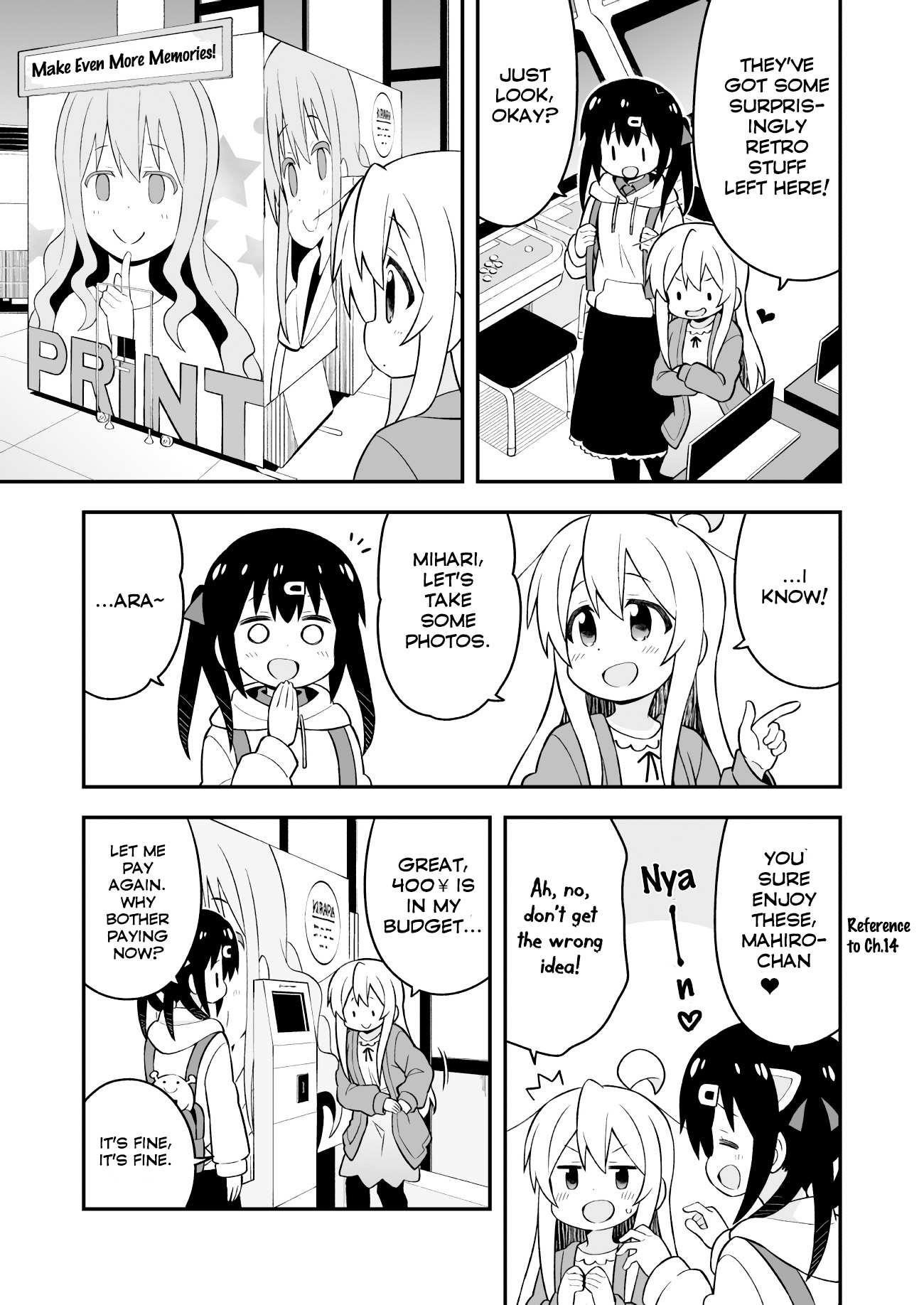 Onii-Chan Is Done For Chapter 42 - Page 11 in English