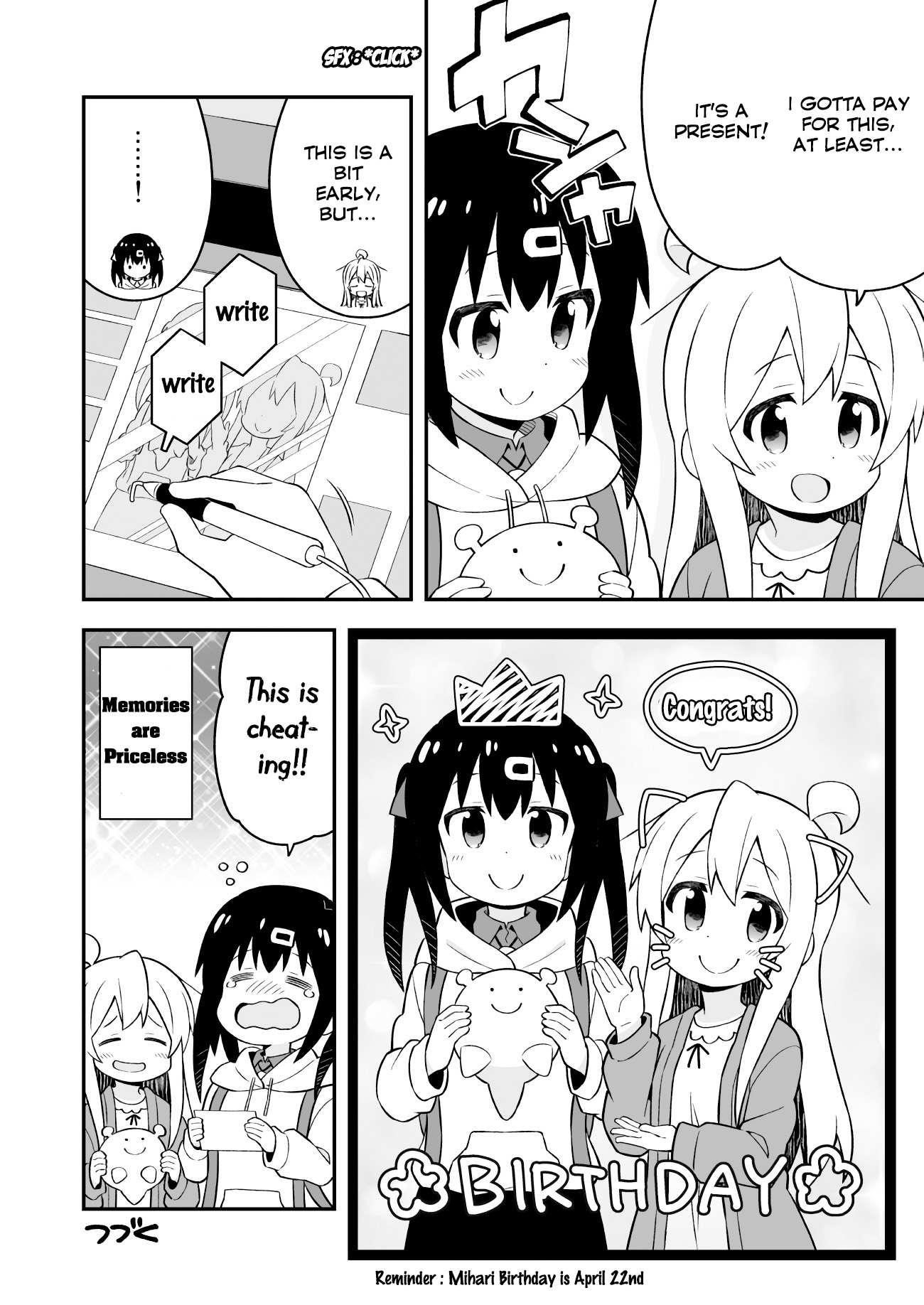 Onii-Chan Is Done For Chapter 42 - Page 12 in English