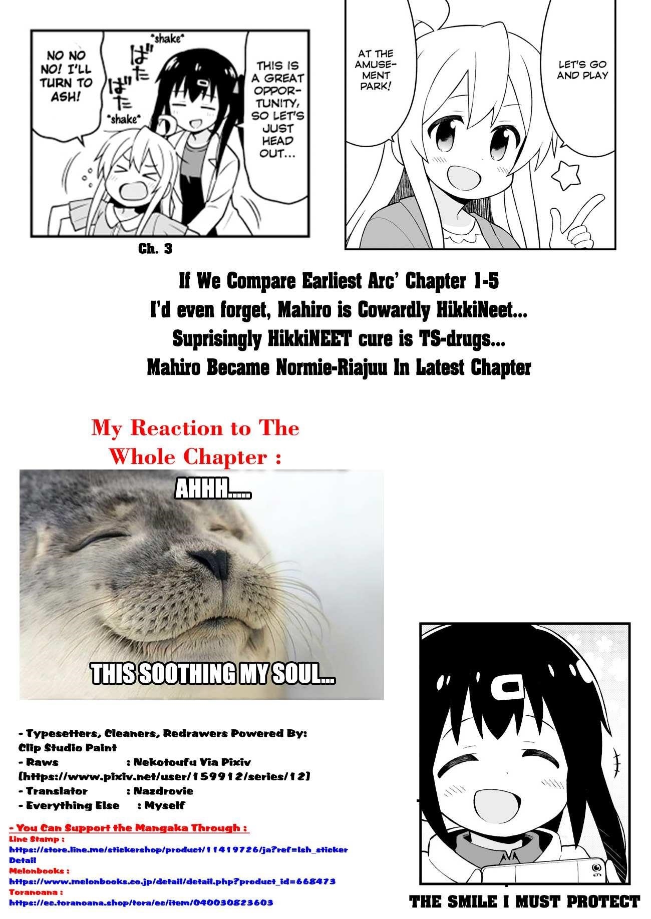 Onii-Chan Is Done For Chapter 42 - Page 16 in English